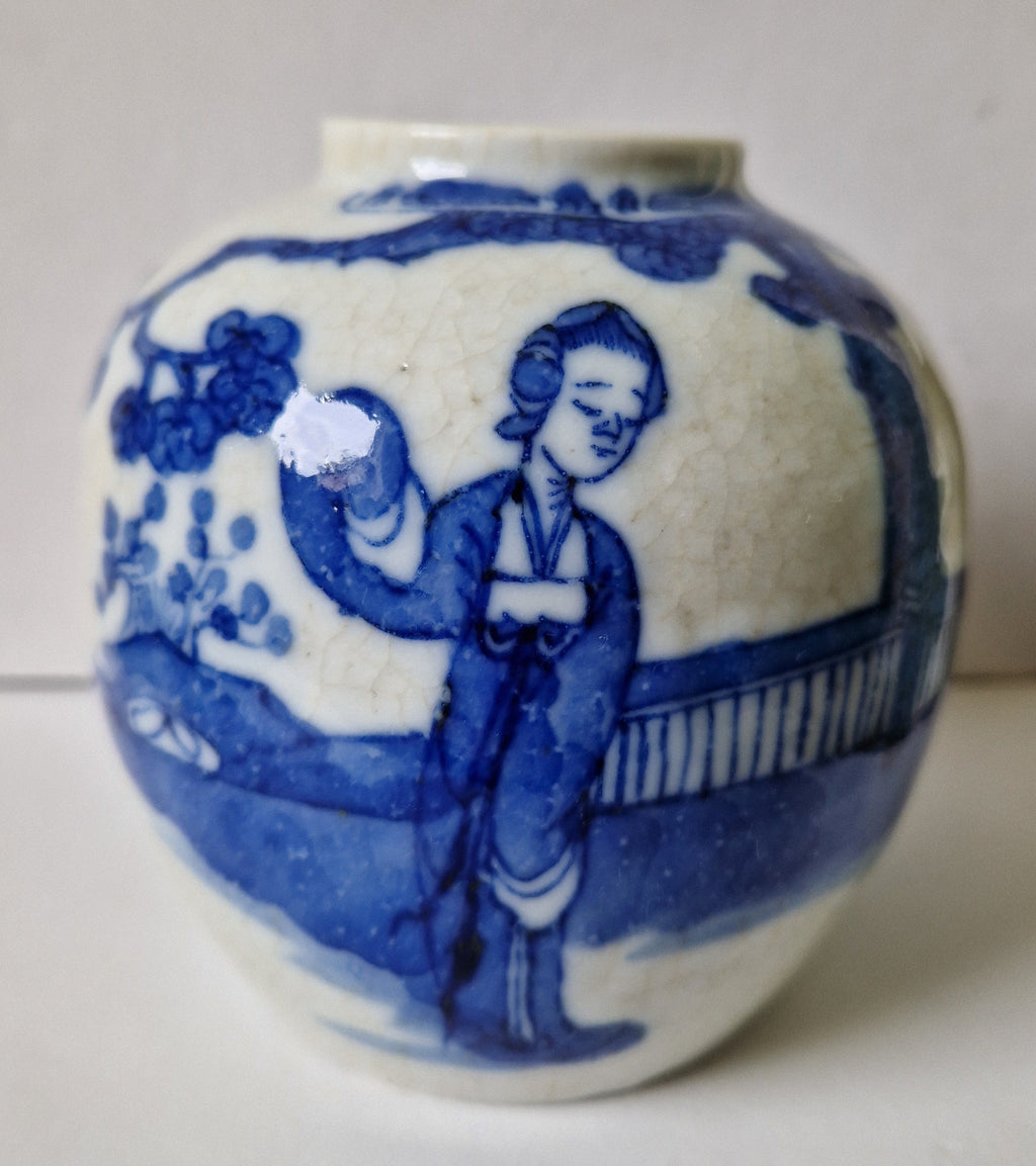 19th Century Chinese Nanking Blue & White Ginger Jar