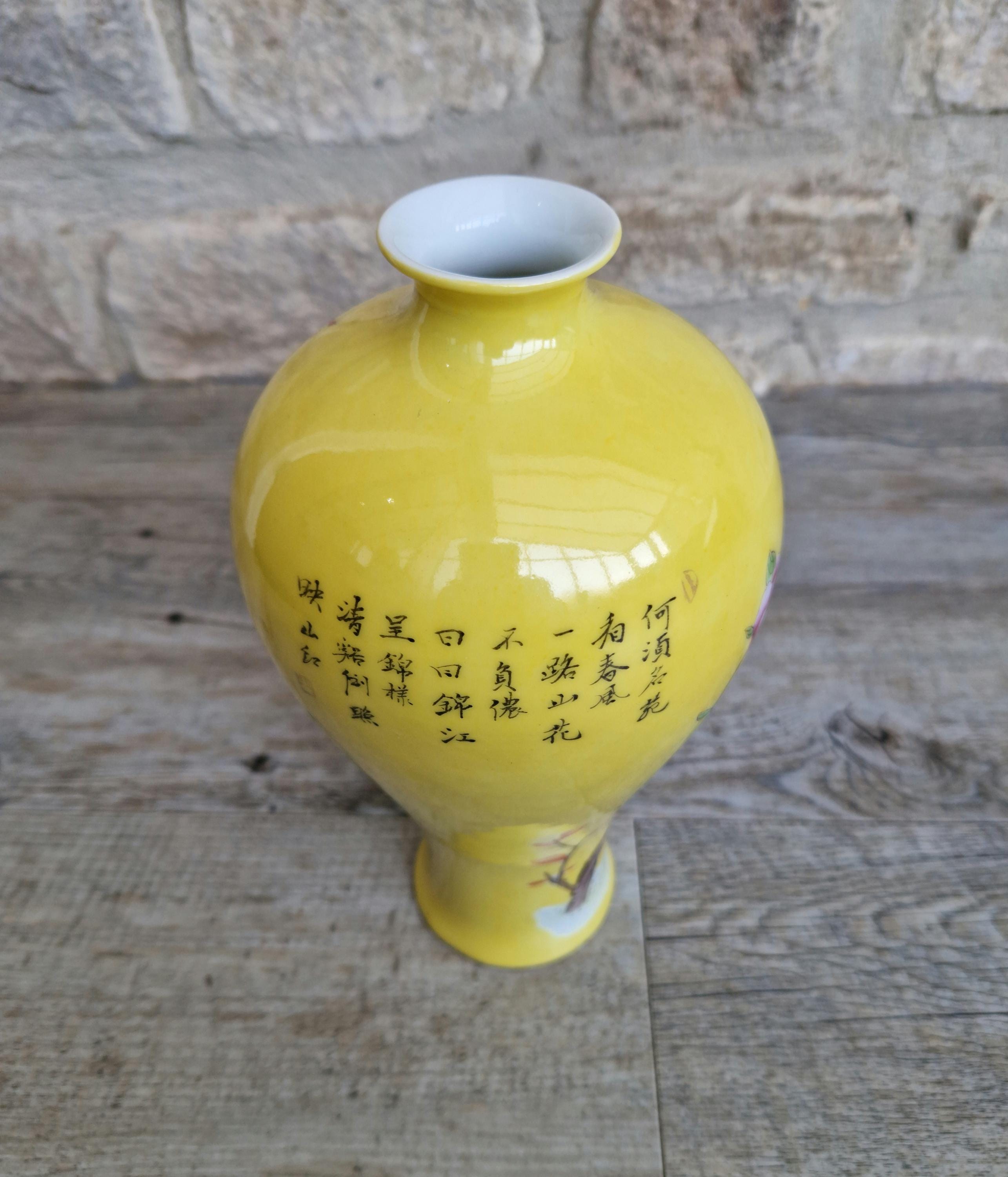 Vintage 20th C. Famille Rose Yellow Ground Meiping Porcelain Vase Hand Painted Peony Blooms