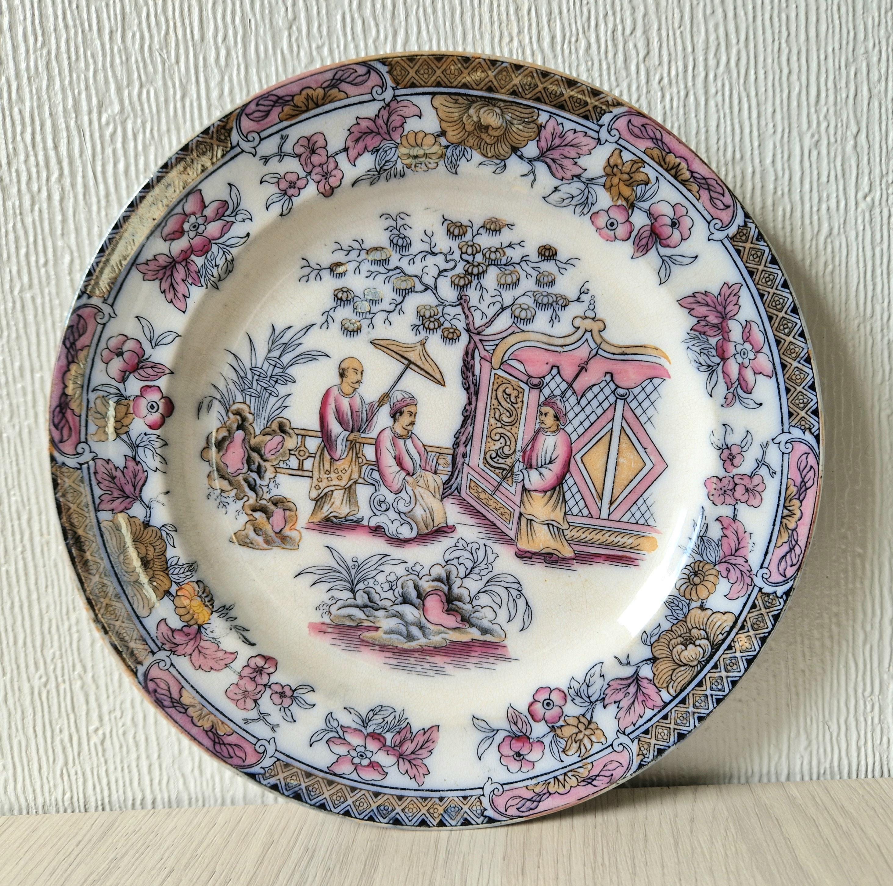 Antique P RADDATZ & CO. Berlin Porcelain Decorative Plate Asian Design 23.5cm Diameter 1864-1880