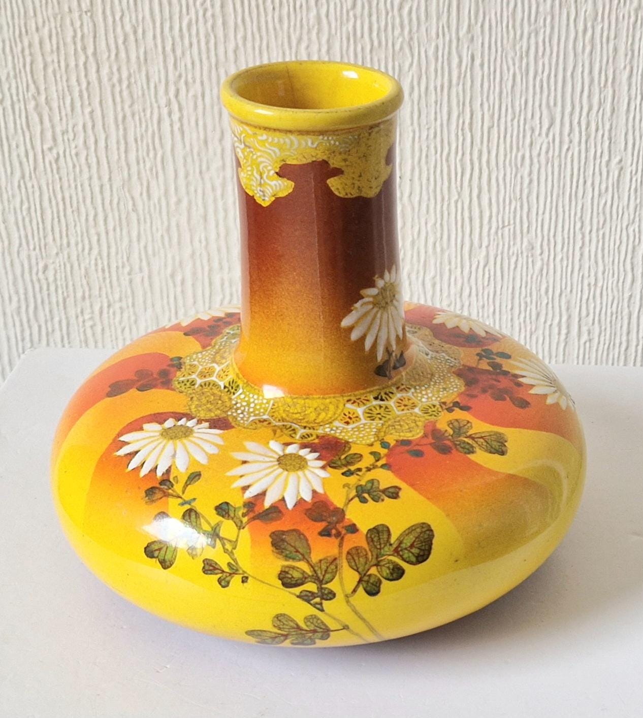 Antique Yellow Ground Japanese Meiji Kyoto Eartheware Chrysanthemum Floral Vase 15cm