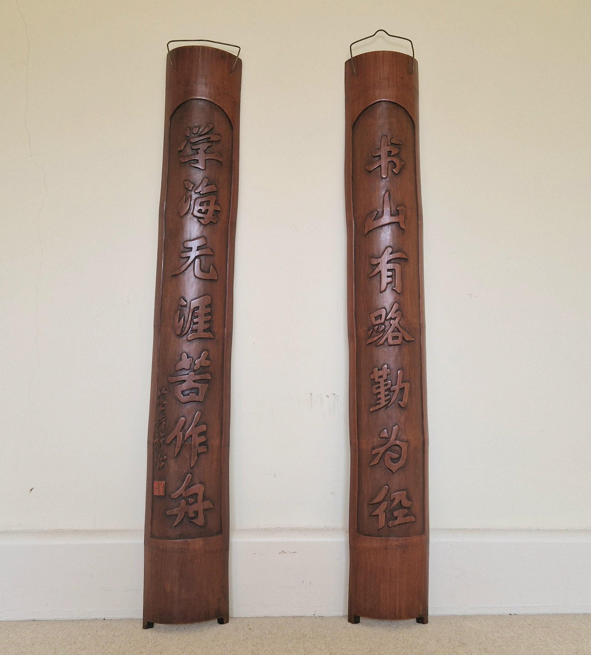 2 x Large Antique Chinese Carved Bamboo Caligraphy Couplet Wall Hangings Signed