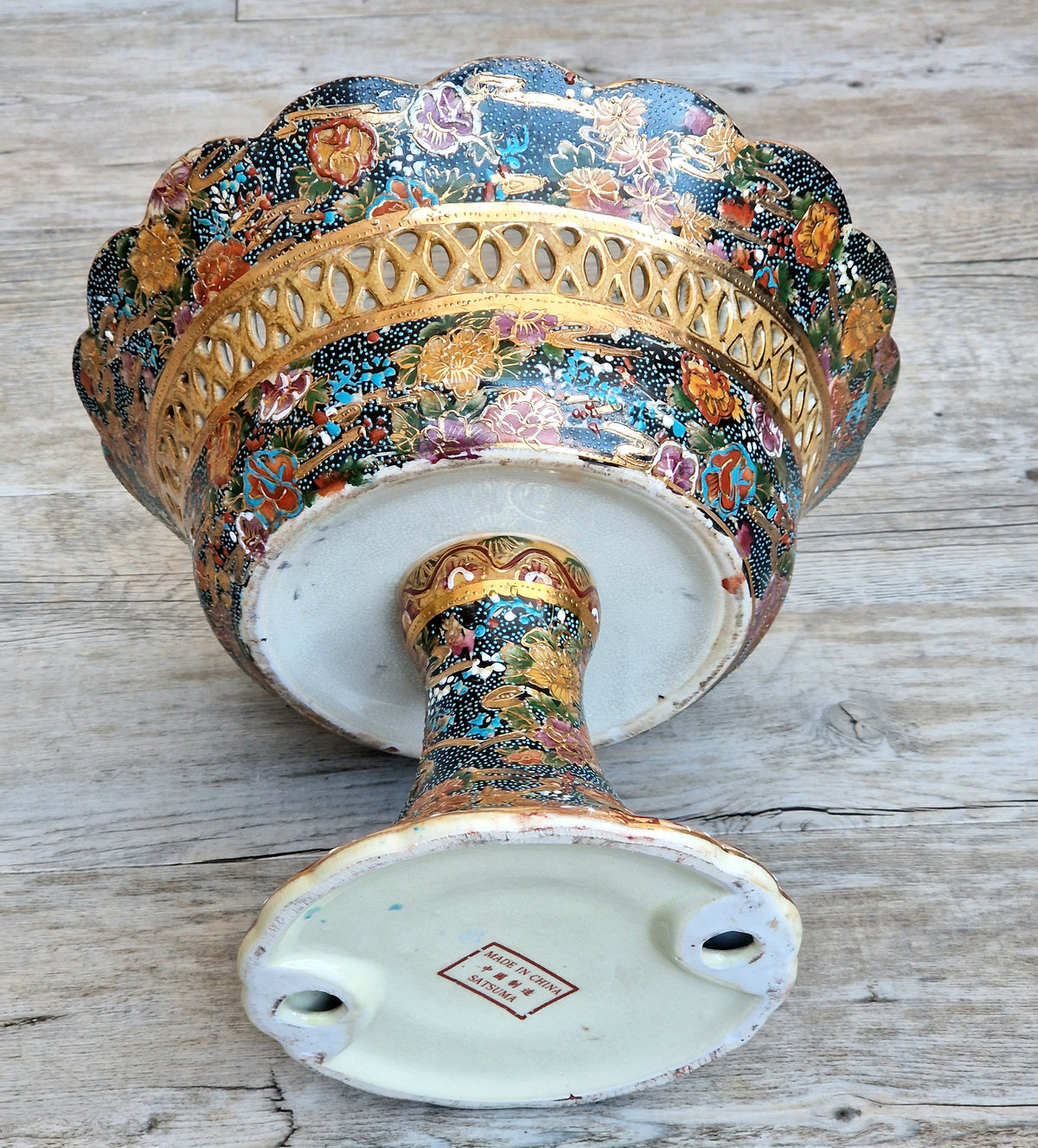 Large Royal Satsuma Moriage Pedestal Centerpiece Bowl Reticulated Chinese Porcelain Compote