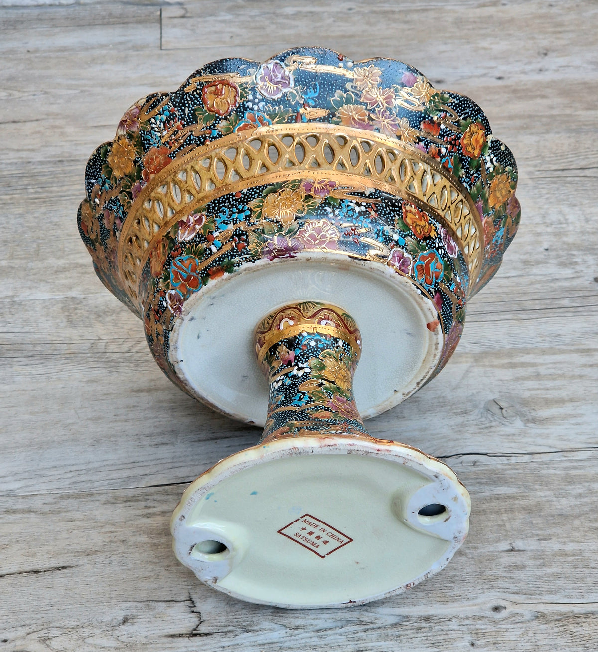 Large Royal Satsuma Moriage Pedestal Centerpiece Bowl Reticulated Chinese Porcelain Compote