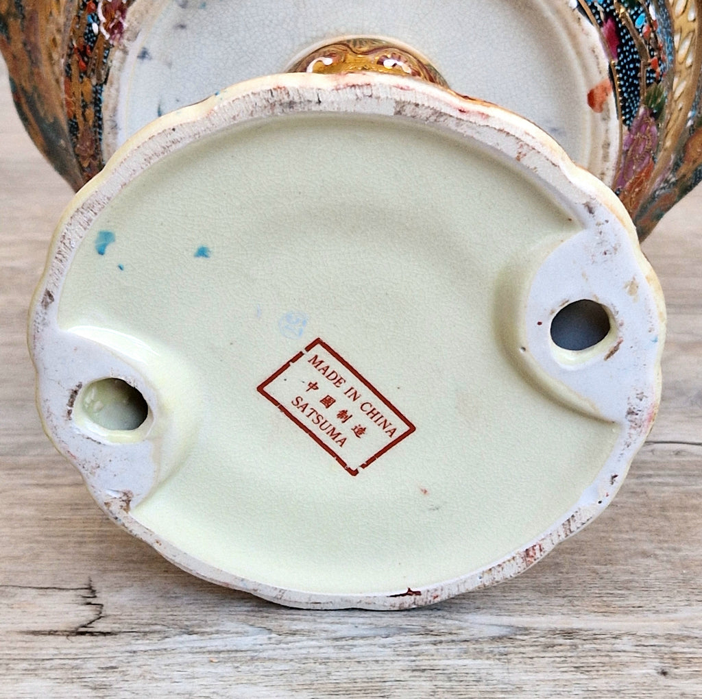 Large Royal Satsuma Moriage Pedestal Centerpiece Bowl Reticulated Chinese Porcelain Compote