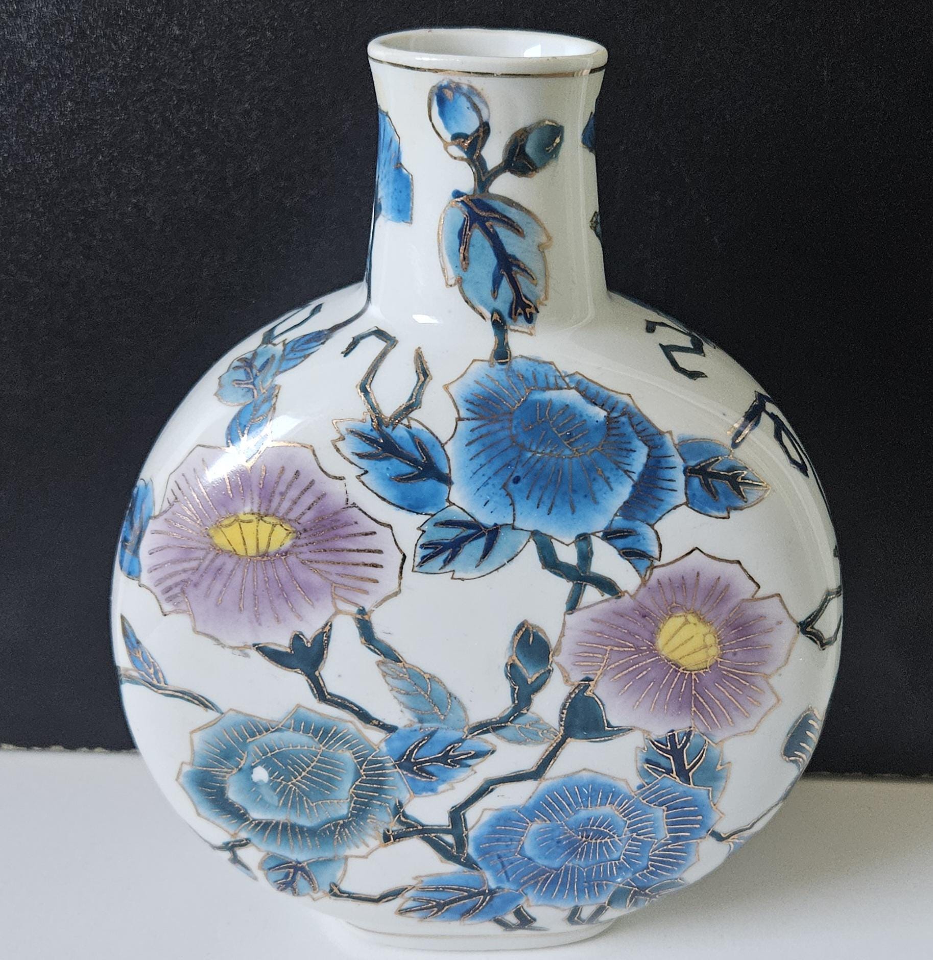 Vintage Asian Moon Flask Vase Blue lilac Blossom Gold Accents 20cm Tall