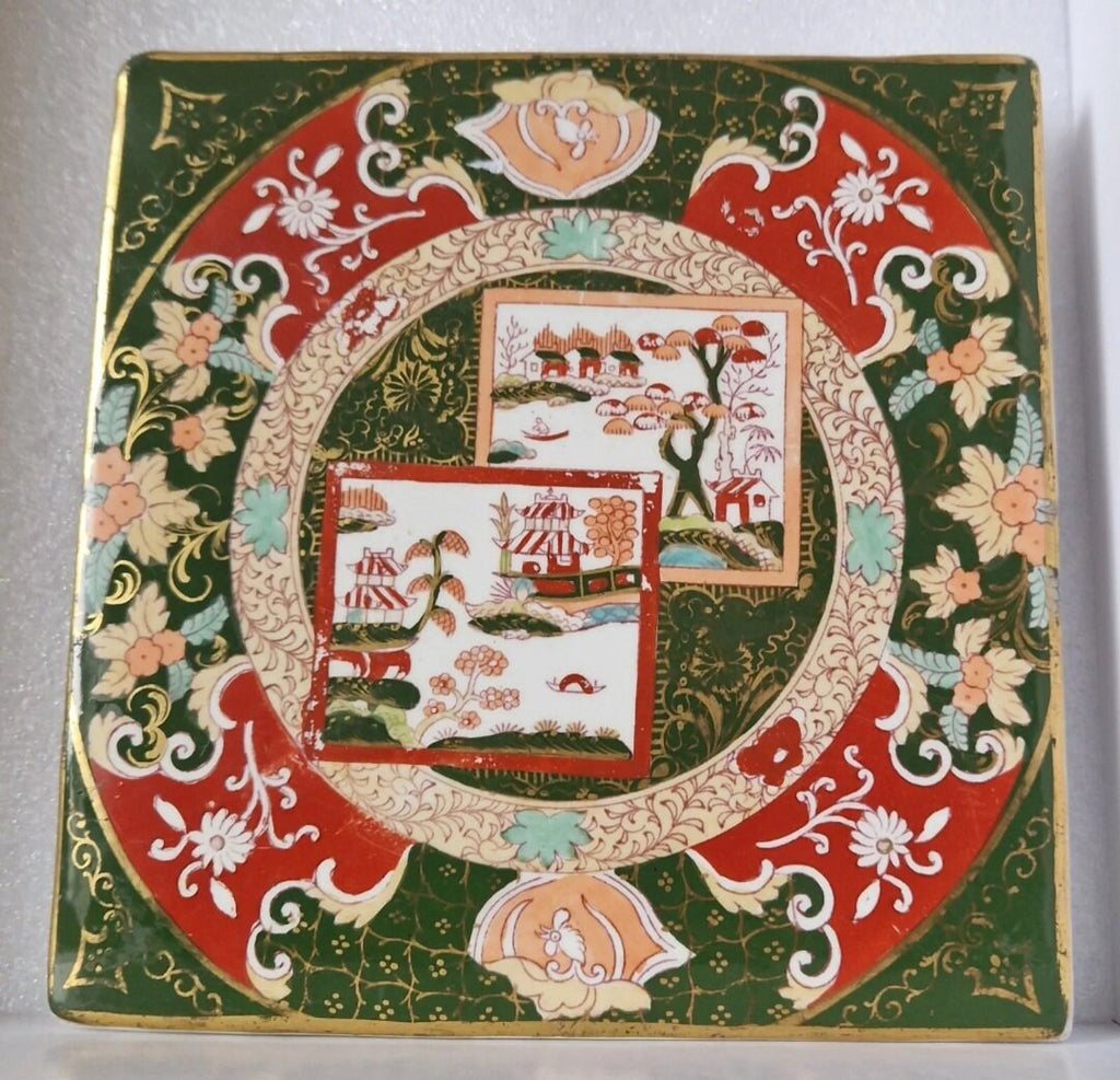 Antique Ashworth Bros. Masons Ironstone Trivet Double Landscape Pattern Square Imari Rare 19th Century