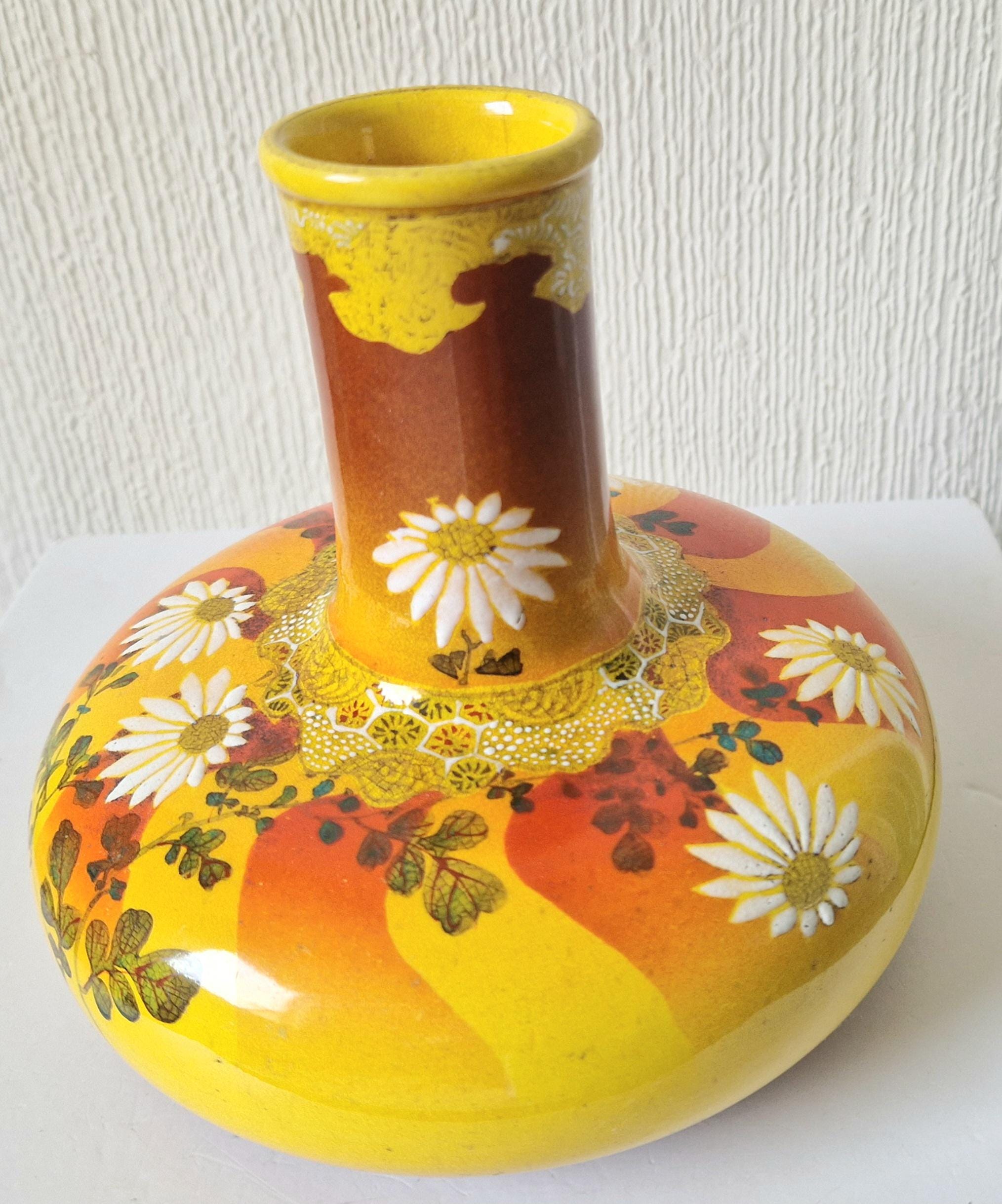 Antique Yellow Ground Japanese Meiji Kyoto Eartheware Chrysanthemum Floral Vase 15cm