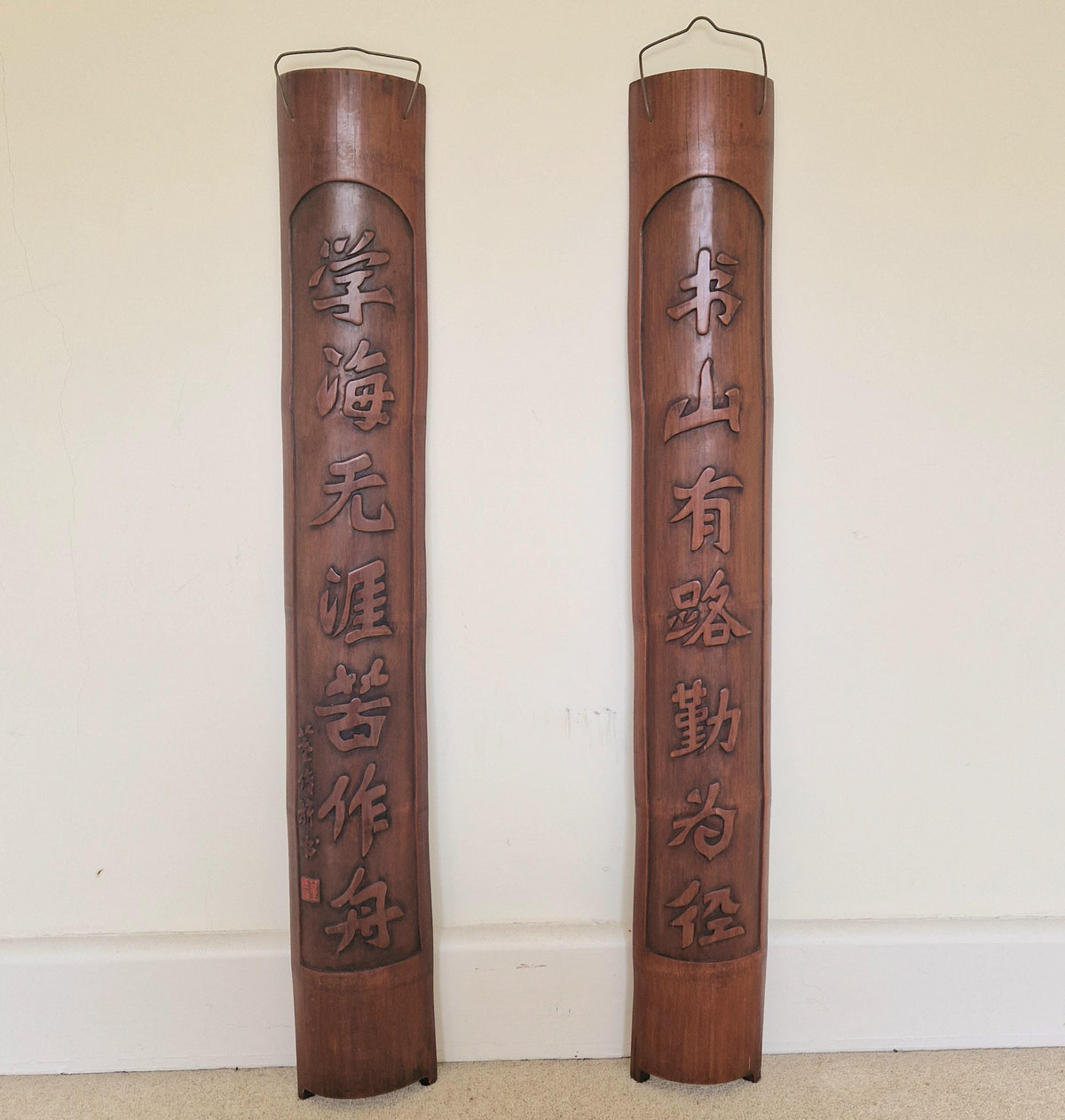 2 x Large Antique Chinese Carved Bamboo Caligraphy Couplet Wall Hangings Signed