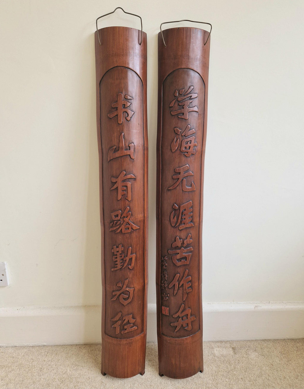 2 x Large Antique Chinese Carved Bamboo Caligraphy Couplet Wall Hangings Signed