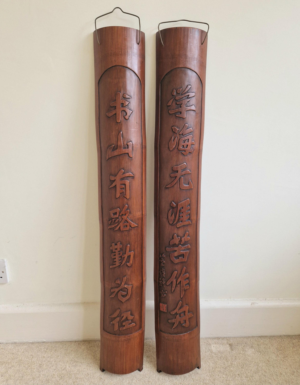 2 x Large Antique Chinese Carved Bamboo Caligraphy Couplet Wall Hangings Signed