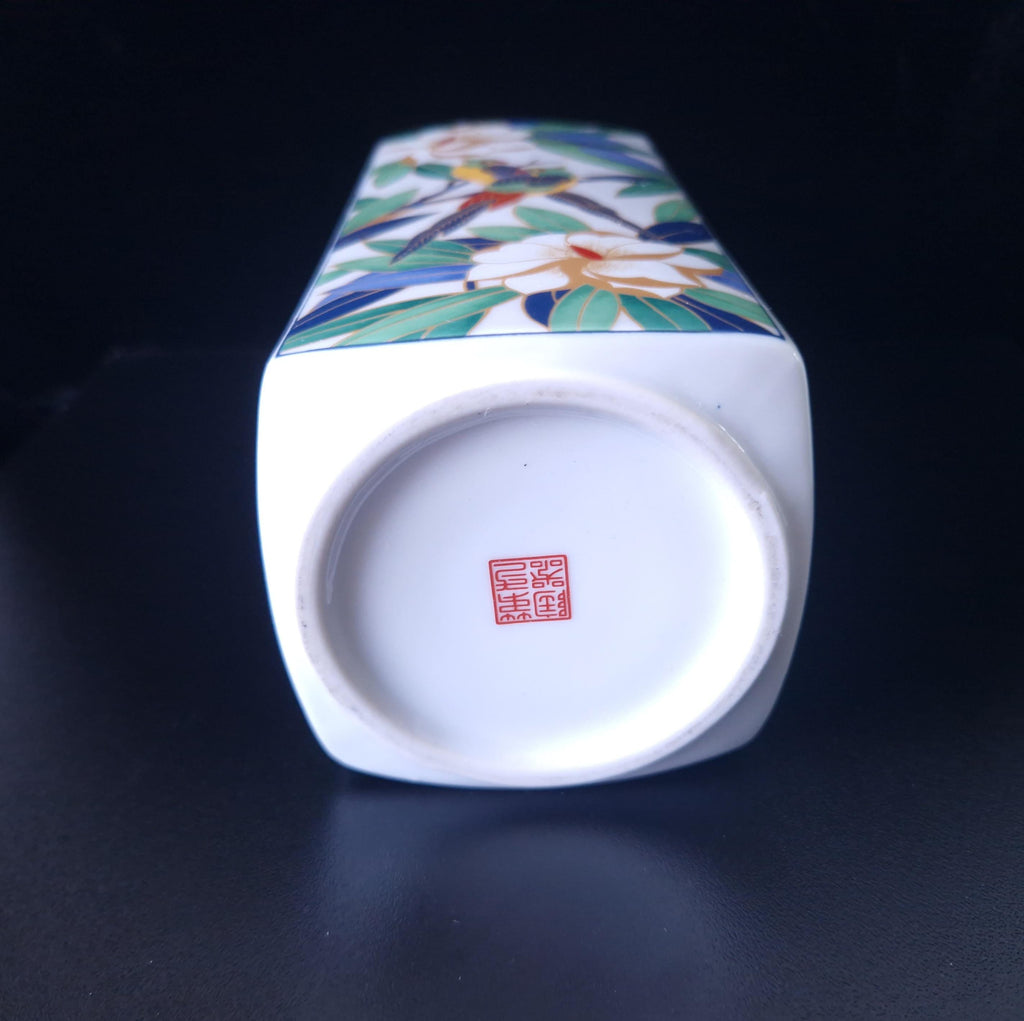 Vintage Takahashi Midcentury Tropicale Parrots Hand Painted Vase San Francisco