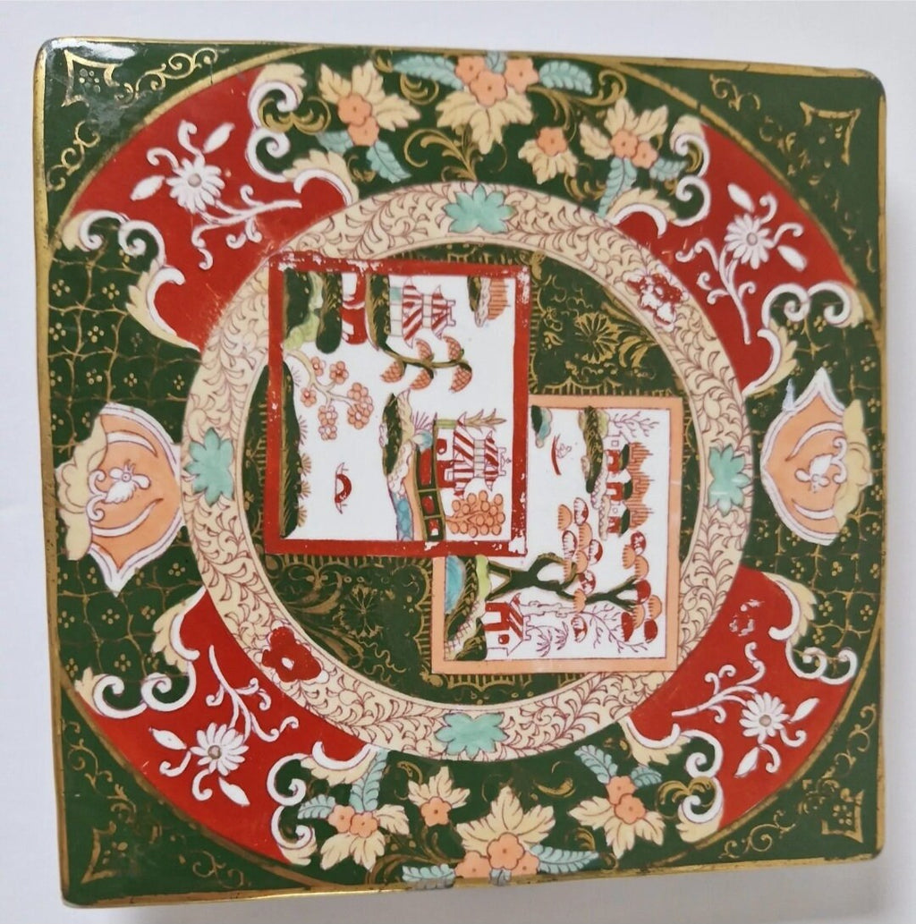 Antique Ashworth Bros. Masons Ironstone Trivet Double Landscape Pattern Square Imari Rare 19th Century