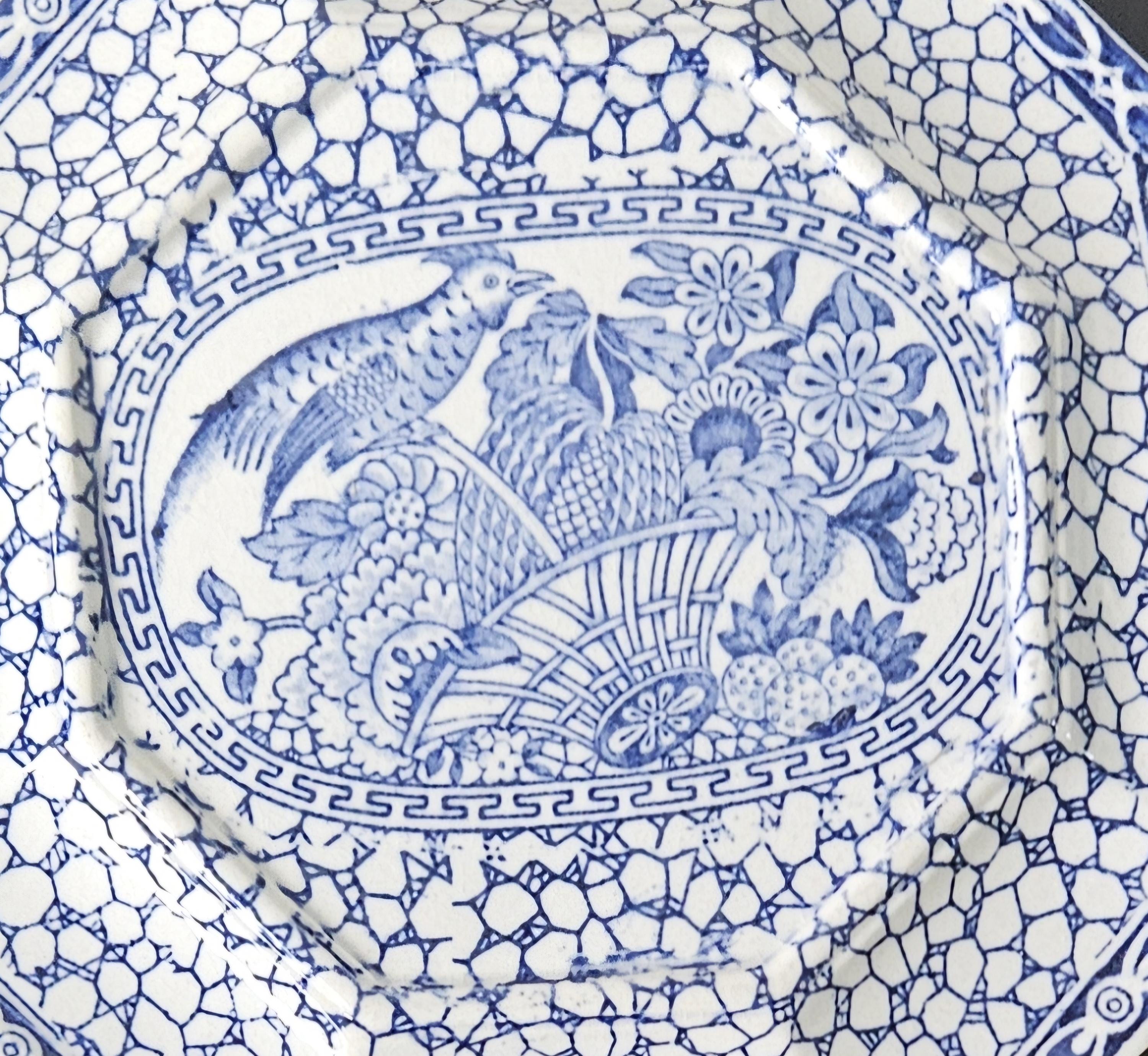 Vintage Blue White Decorative Trivet Stand Chinese Bird Pattern by William Adams Made in England 18cm X 21cm