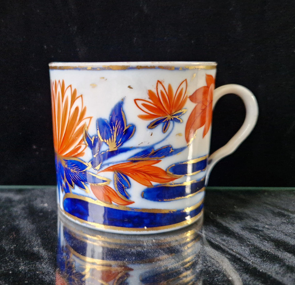 Two Antique 19th Century Small Imari Pattern English China Cups