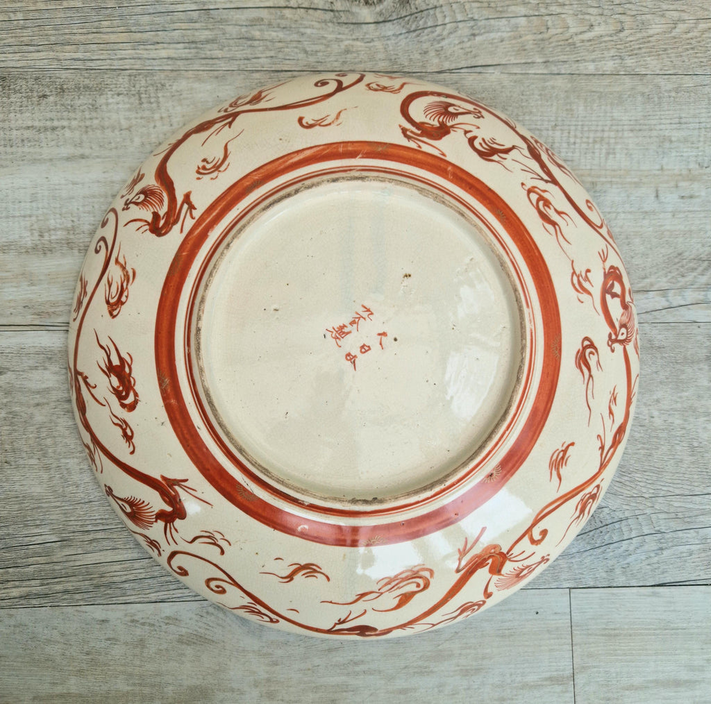 Antique Japanese Kutani Ware Meiji Period Porcelain Large Charger Iron Red Glaze With Gilt Accents 38cm