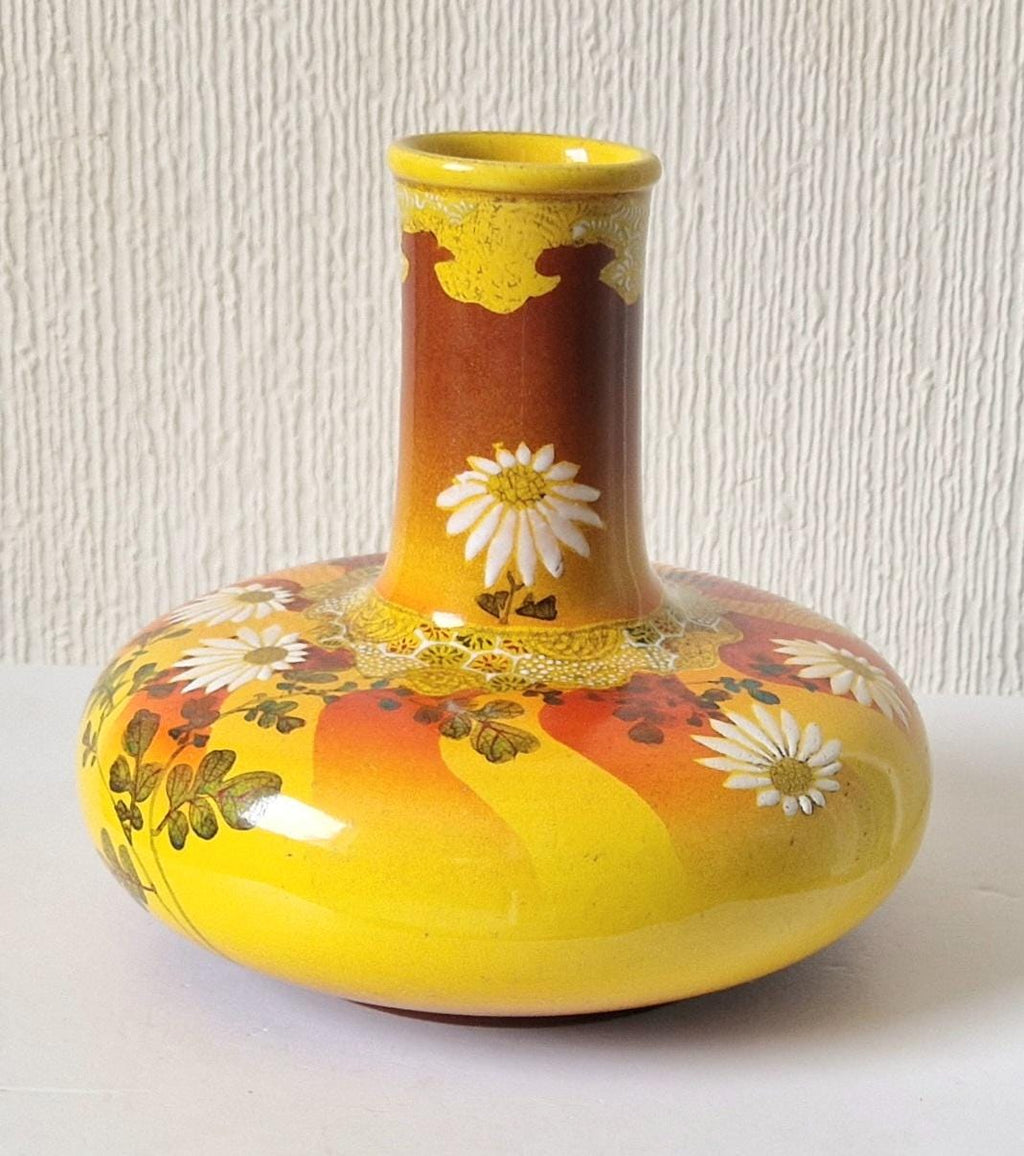 Antique Yellow Ground Japanese Meiji Kyoto Eartheware Chrysanthemum Floral Vase 15cm