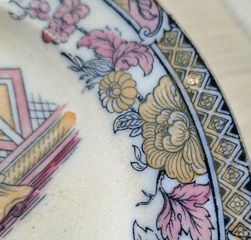 Antique P RADDATZ & CO. Berlin Porcelain Decorative Plate Asian Design 23.5cm Diameter 1864-1880