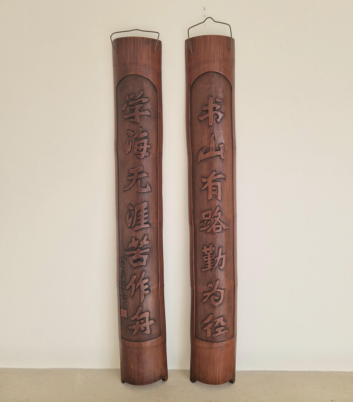 2 x Large Antique Chinese Carved Bamboo Caligraphy Couplet Wall Hangings Signed