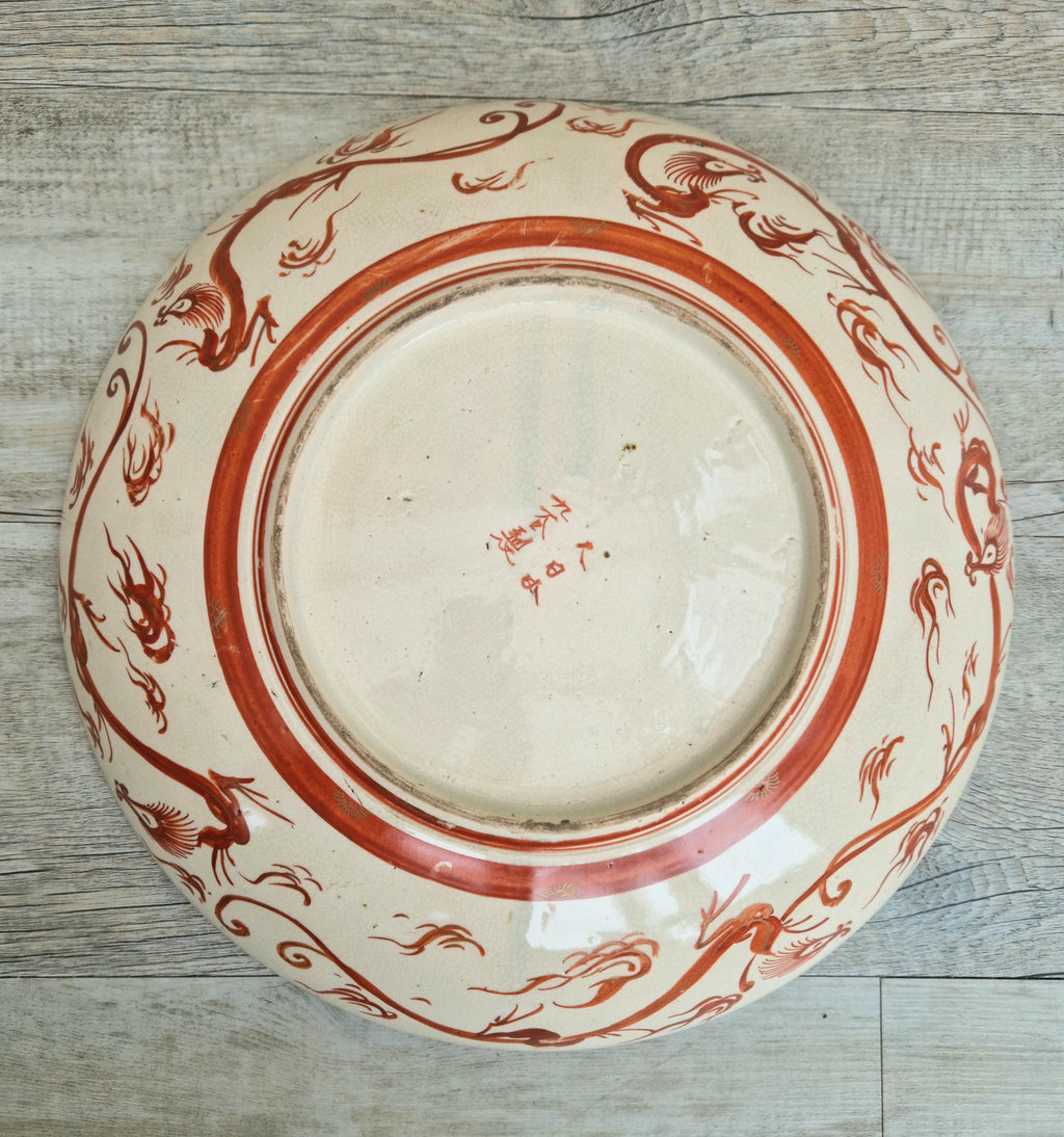 Antique Japanese Kutani Ware Meiji Period Porcelain Large Charger Iron Red Glaze With Gilt Accents 38cm