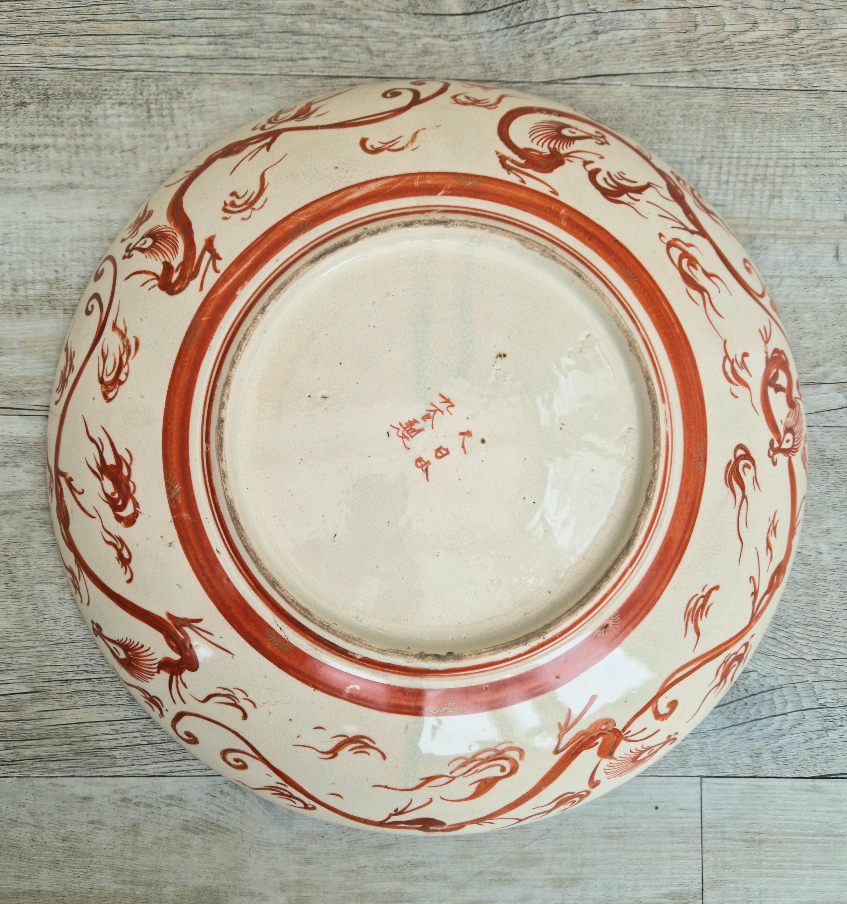 Antique Japanese Kutani Ware Meiji Period Porcelain Large Charger Iron Red Glaze With Gilt Accents 38cm