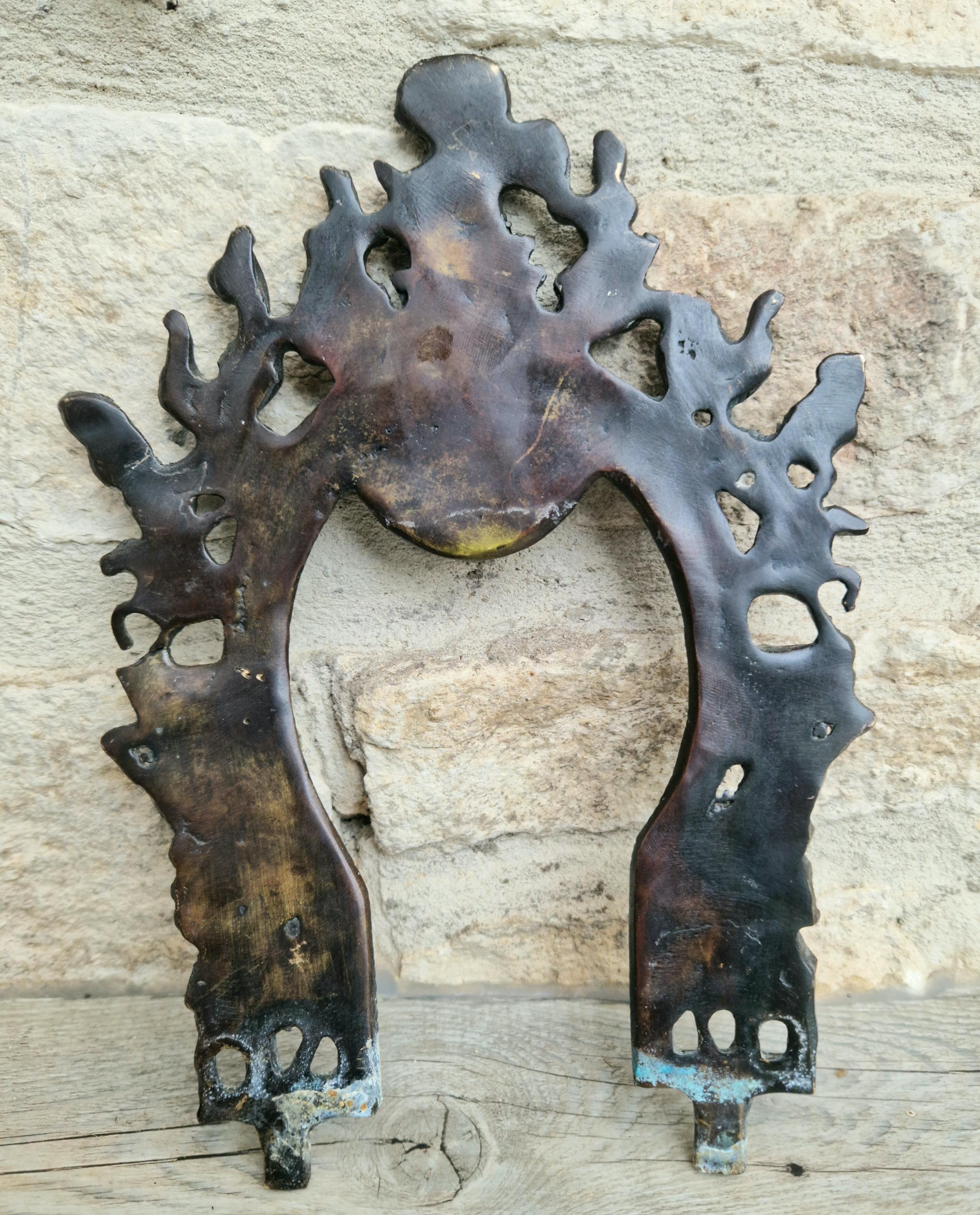 Antique Cast Copper Bronze South Indian Prabhavali Halo Frame Prabhawal, Prabhaval, Kirtimukha