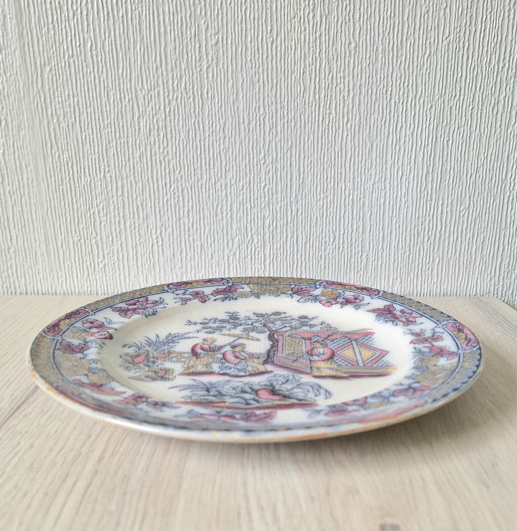 Antique P RADDATZ & CO. Berlin Porcelain Decorative Plate Asian Design 23.5cm Diameter 1864-1880
