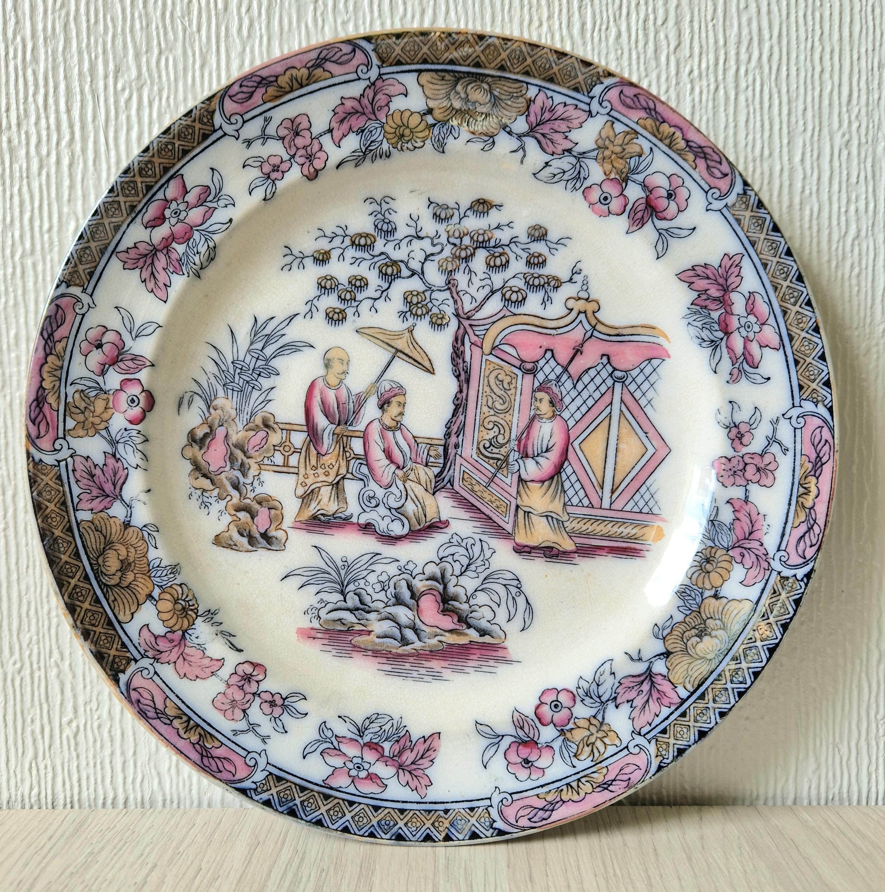 Antique P RADDATZ & CO. Berlin Porcelain Decorative Plate Asian Design 23.5cm Diameter 1864-1880