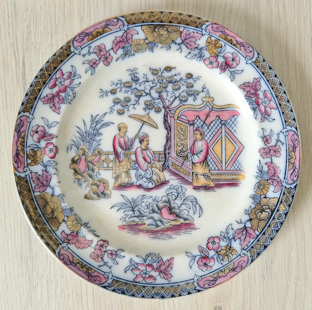 Antique P RADDATZ & CO. Berlin Porcelain Decorative Plate Asian Design 23.5cm Diameter 1864-1880