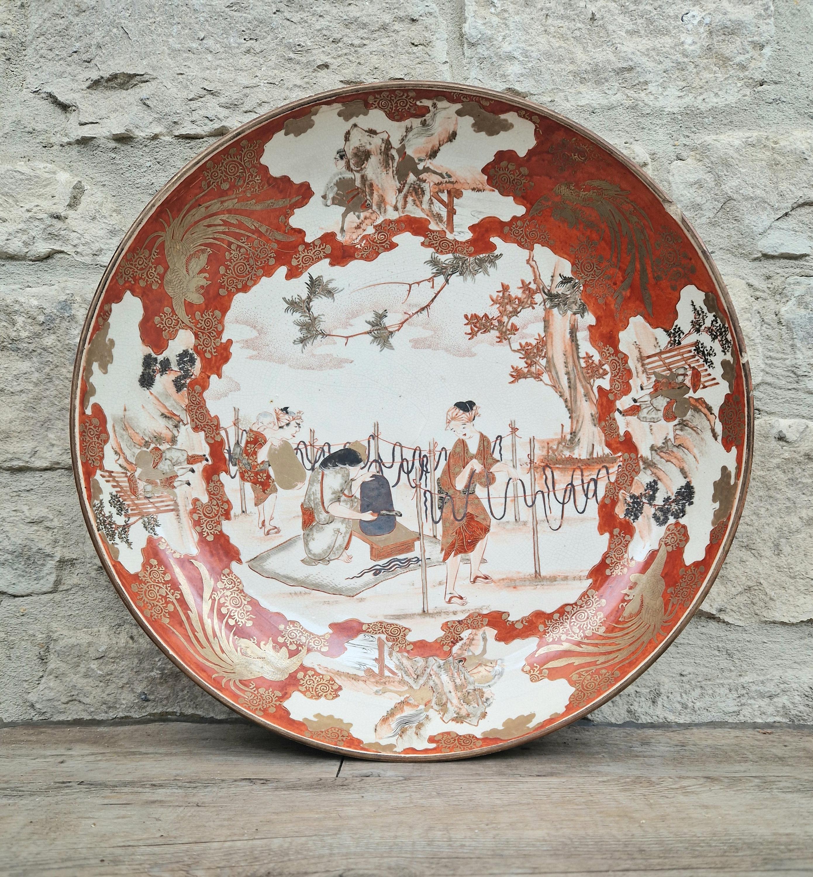 Antique Japanese Kutani Ware Meiji Period Porcelain Large Charger Iron Red Glaze With Gilt Accents 38cm