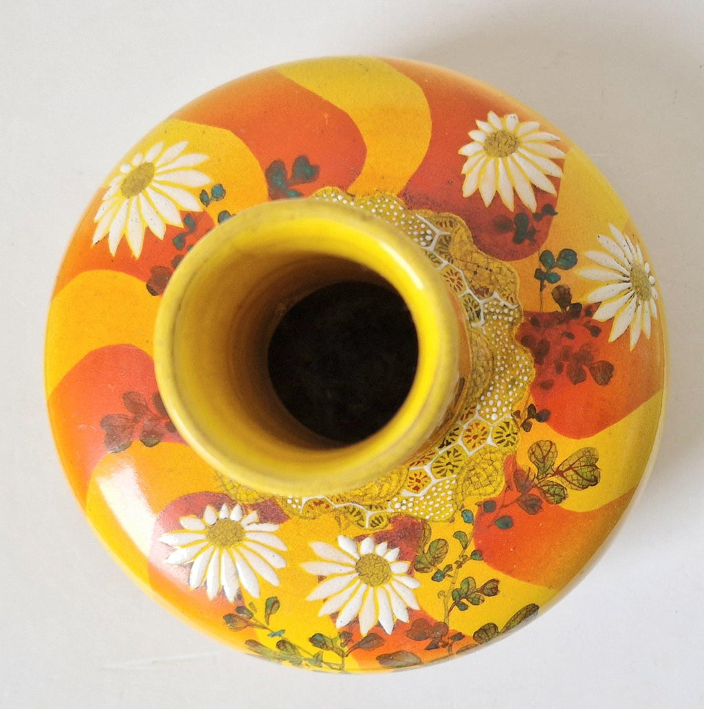 Antique Yellow Ground Japanese Meiji Kyoto Eartheware Chrysanthemum Floral Vase 15cm