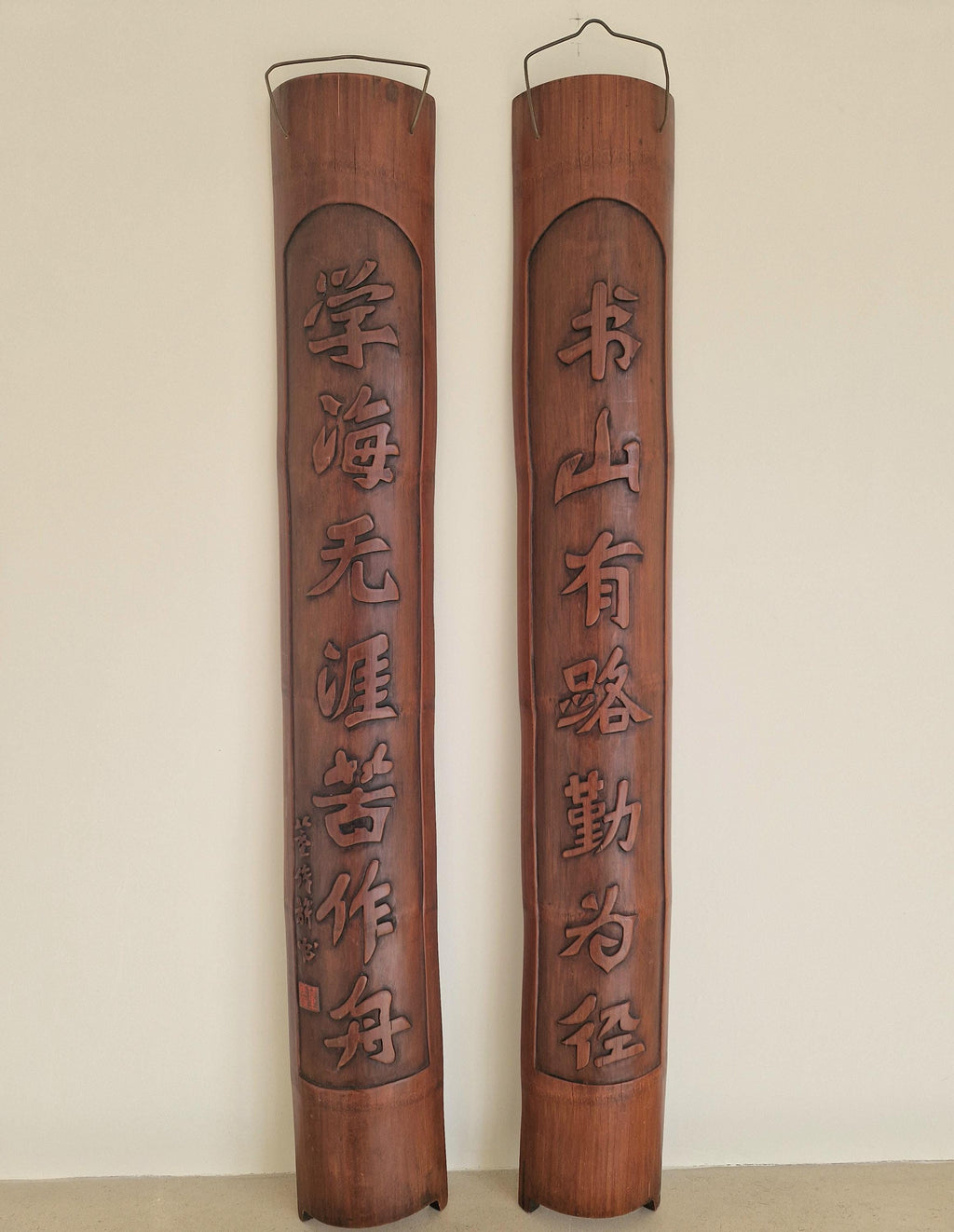 2 x Large Antique Chinese Carved Bamboo Caligraphy Couplet Wall Hangings Signed