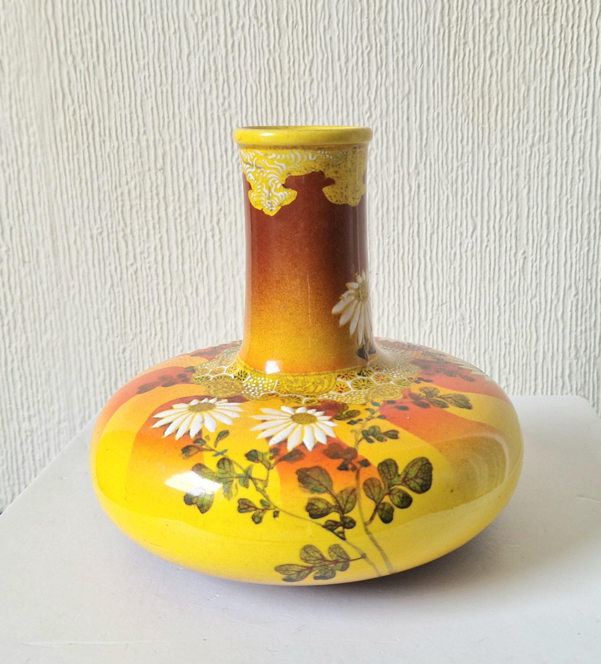 Antique Yellow Ground Japanese Meiji Kyoto Eartheware Chrysanthemum Floral Vase 15cm