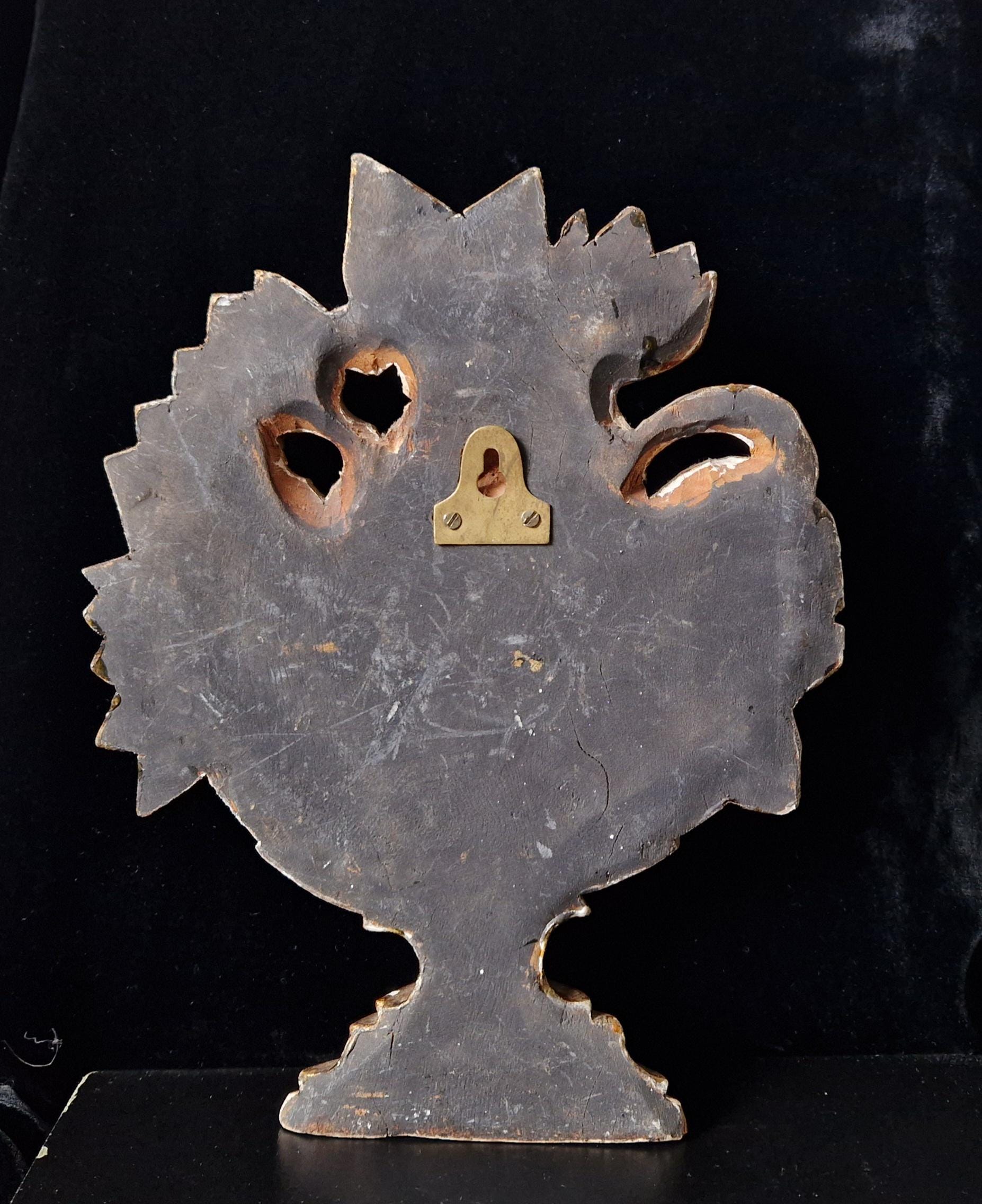 Vintage Carved Gilt Wood Fruit Basket Ornate Decorative Wall Plaque 29cm