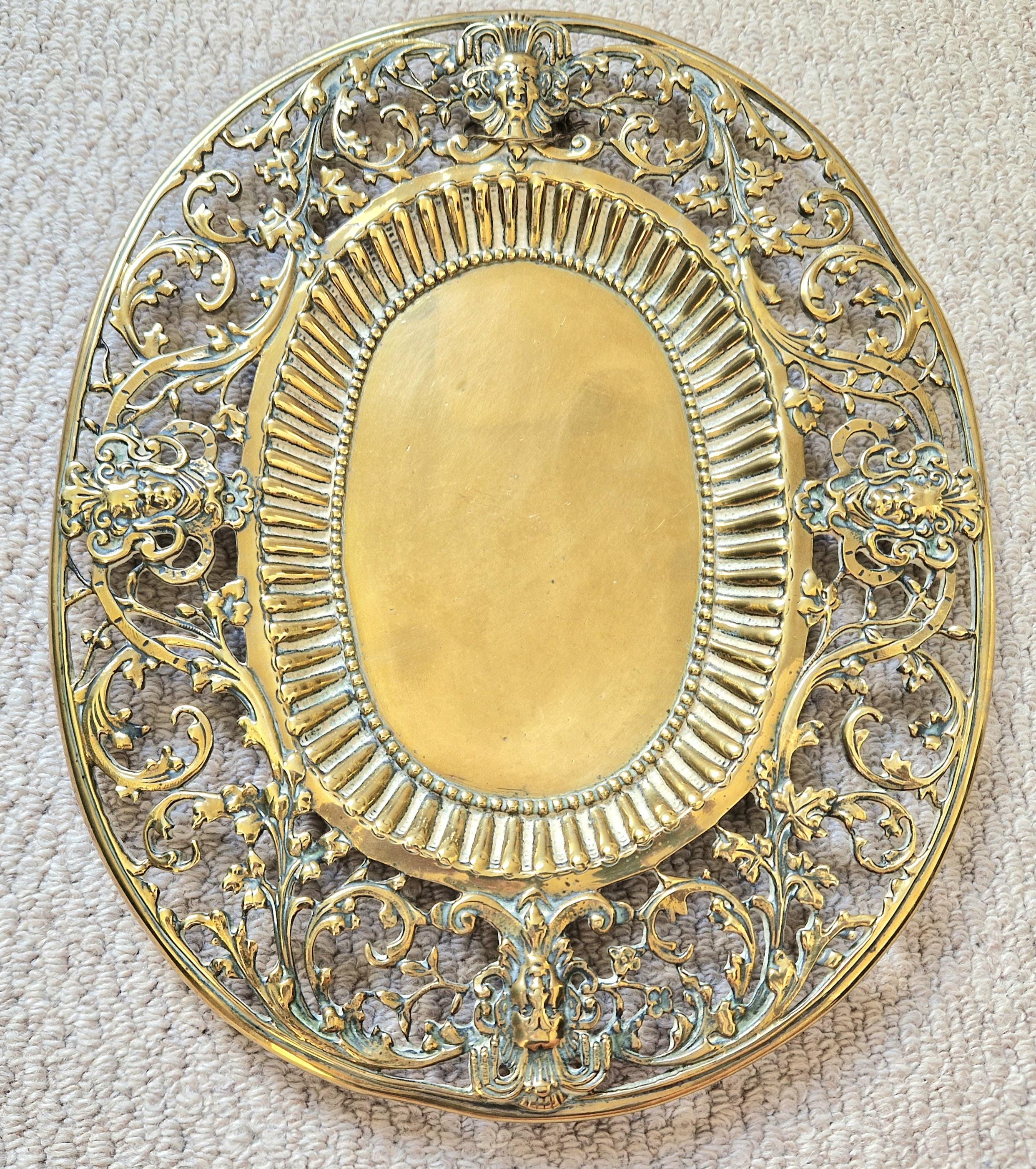 Antique Ornate Heavy Cast Brass Pierced Work Beaded & Ribbed Oval Baroque Card Platter Plate