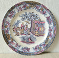 Antique P RADDATZ & CO. Berlin Porcelain Decorative Plate Asian Design 23.5cm Diameter 1864-1880