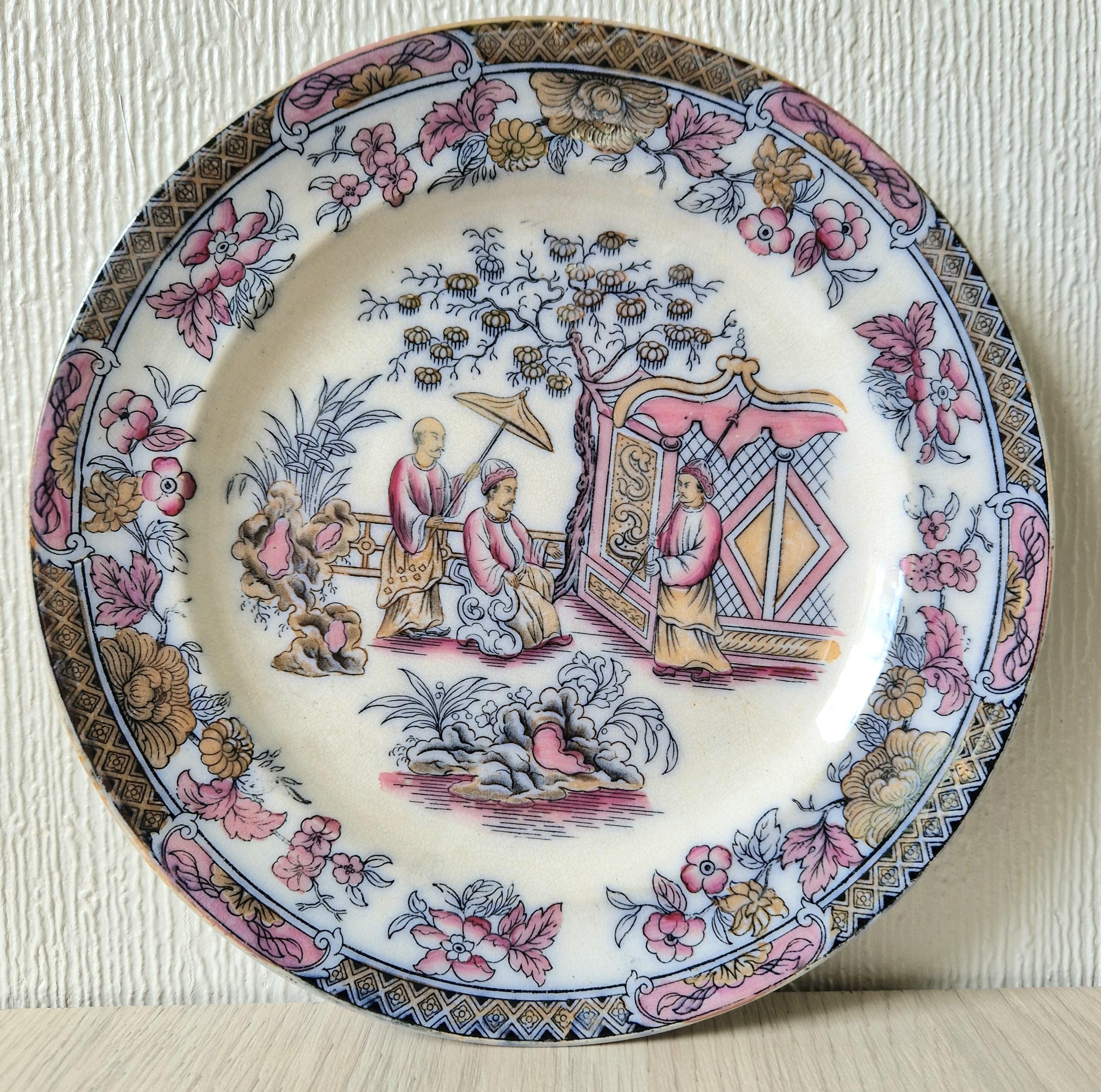 Antique P RADDATZ & CO. Berlin Porcelain Decorative Plate Asian Design 23.5cm Diameter 1864-1880