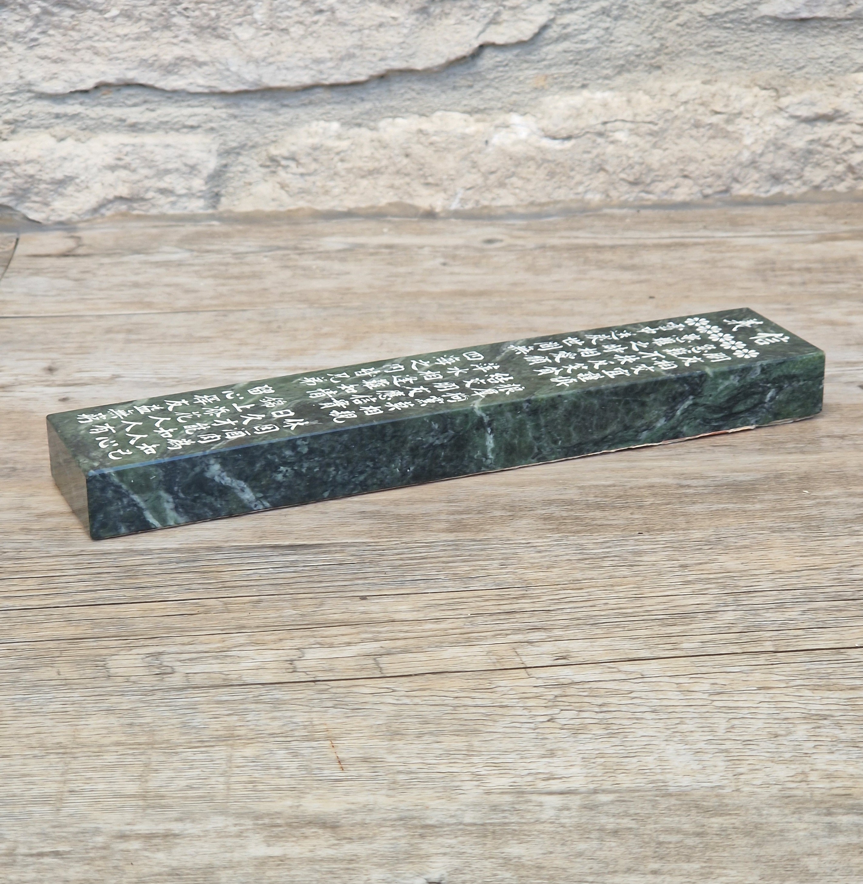 Mid Century Chinese Serpentine Green Marble Ink Stick Poem Paperweight 19.7cm