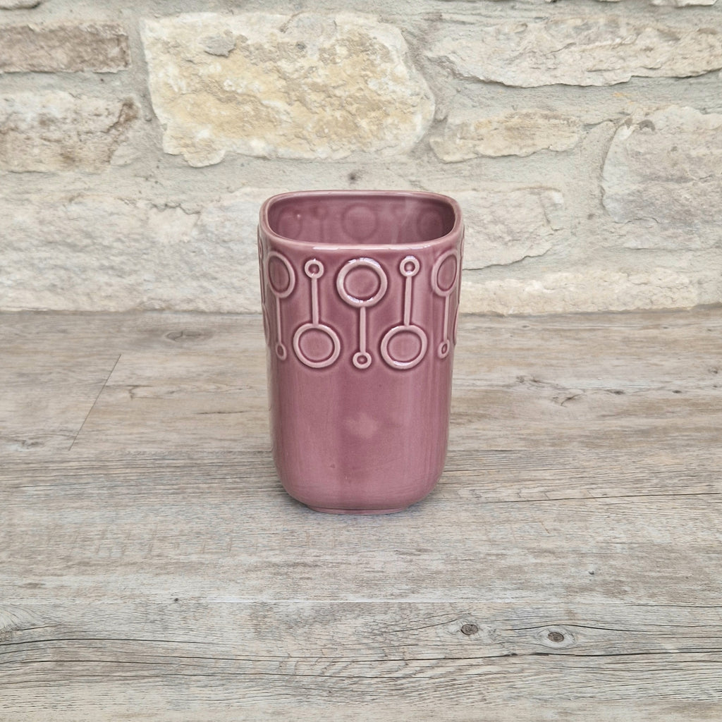 Vintage Pink Flower Vase IKEA Scandinavian Design, 7" Tall