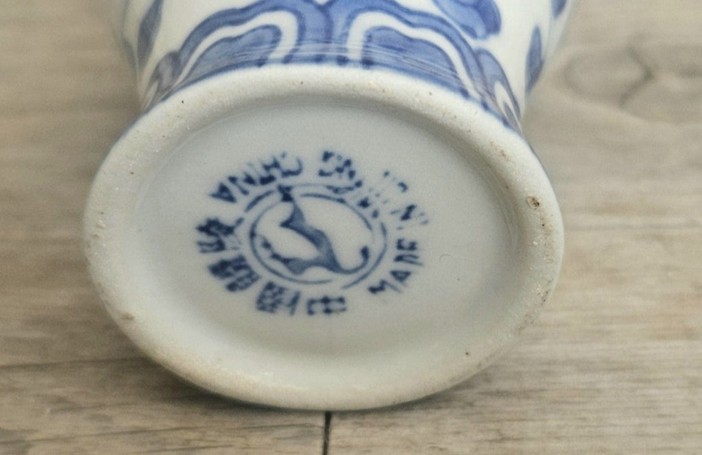 Vintage Oriental Miniature Vase Blue and White Chinese Porcelain Hand Painted 8.5cm