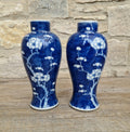 Pair Kangxi Style Blue & White Prunus Baluster Garniture Vases