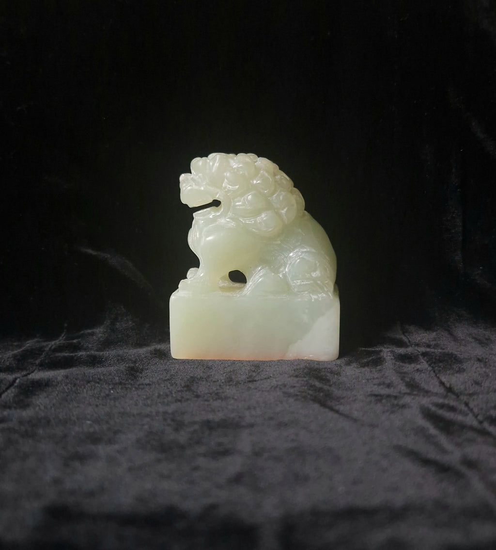 Antique Chinese Carved Jade Foo Dog Lion Chop Stamp 6cm