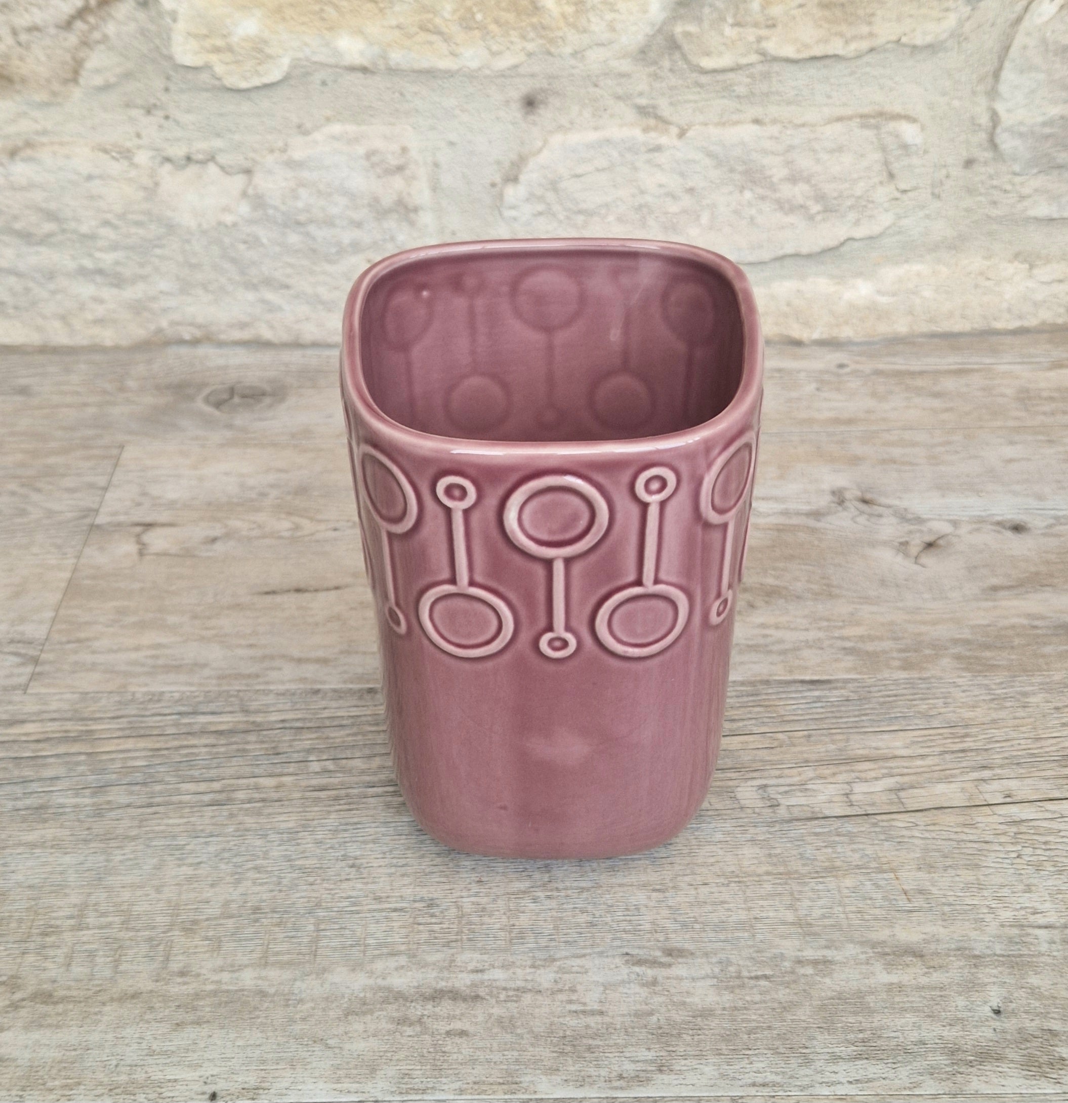 Vintage Pink Flower Vase IKEA Scandinavian Design, 7" Tall