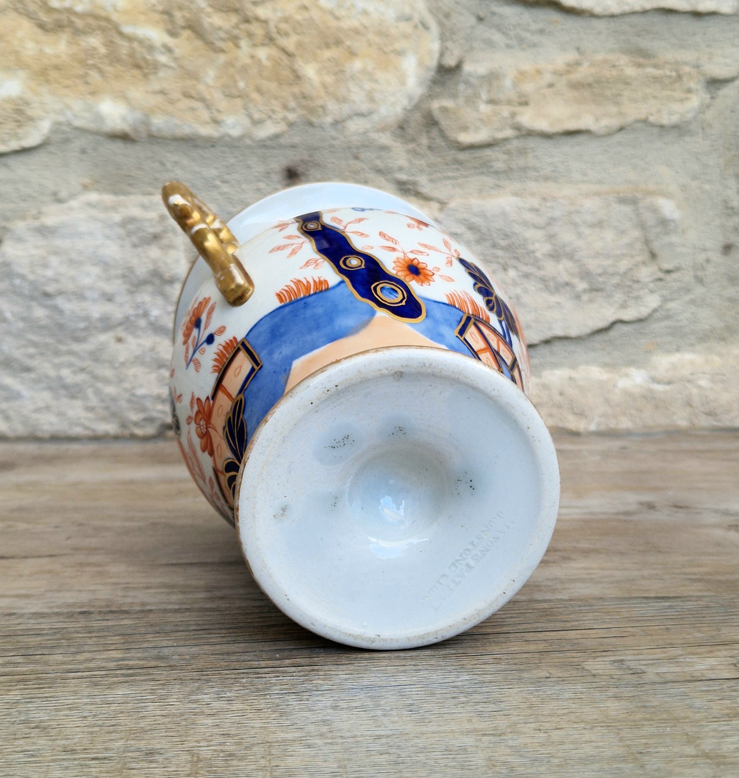 Early Mason's Ironstone China Vase Japan Fence Pattern, Gilt Handles 1820