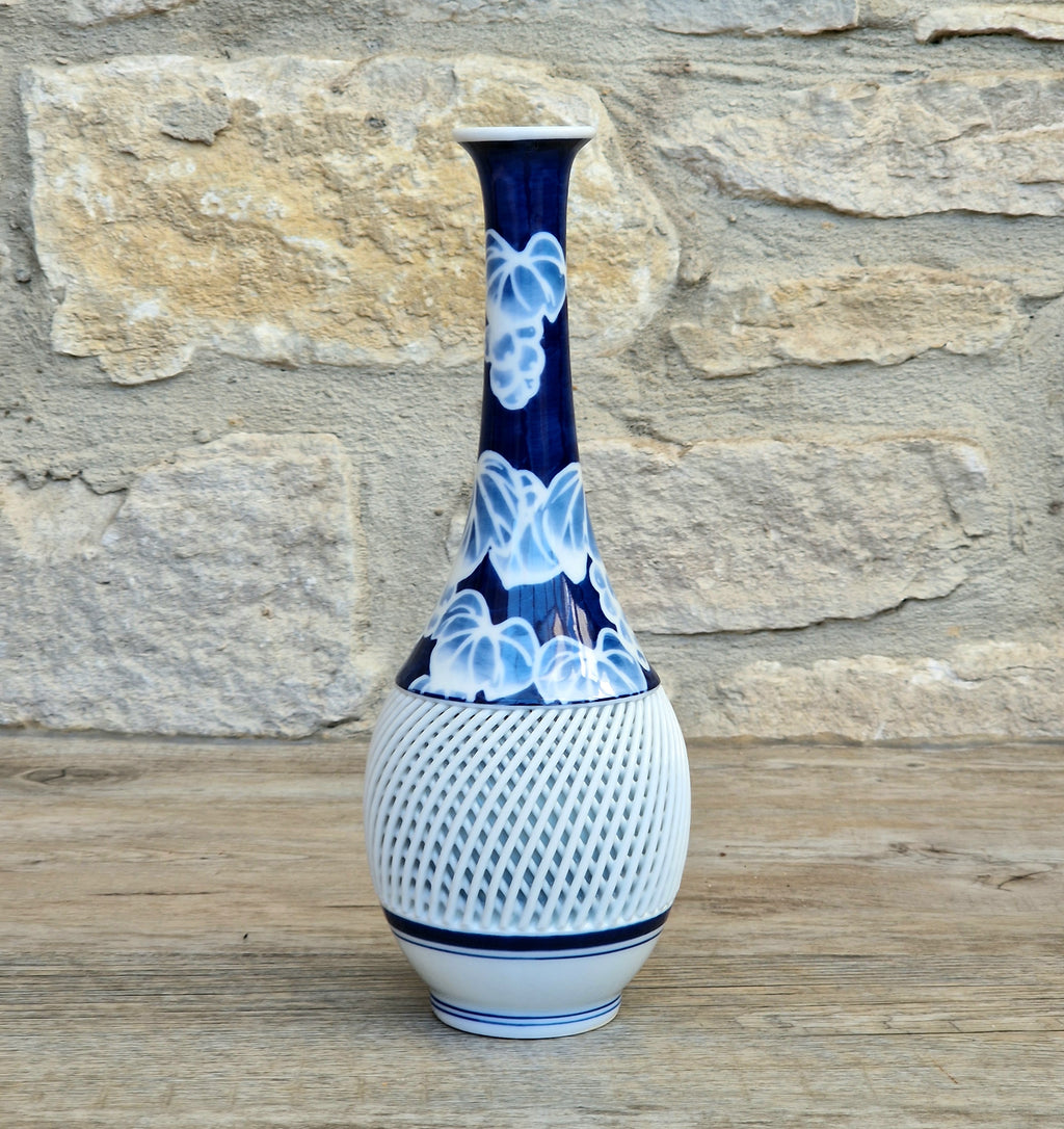 Japanese Arita Hasami Porcelain Vase Reticulated Open Lattice Cobalt Blue & White 24cm