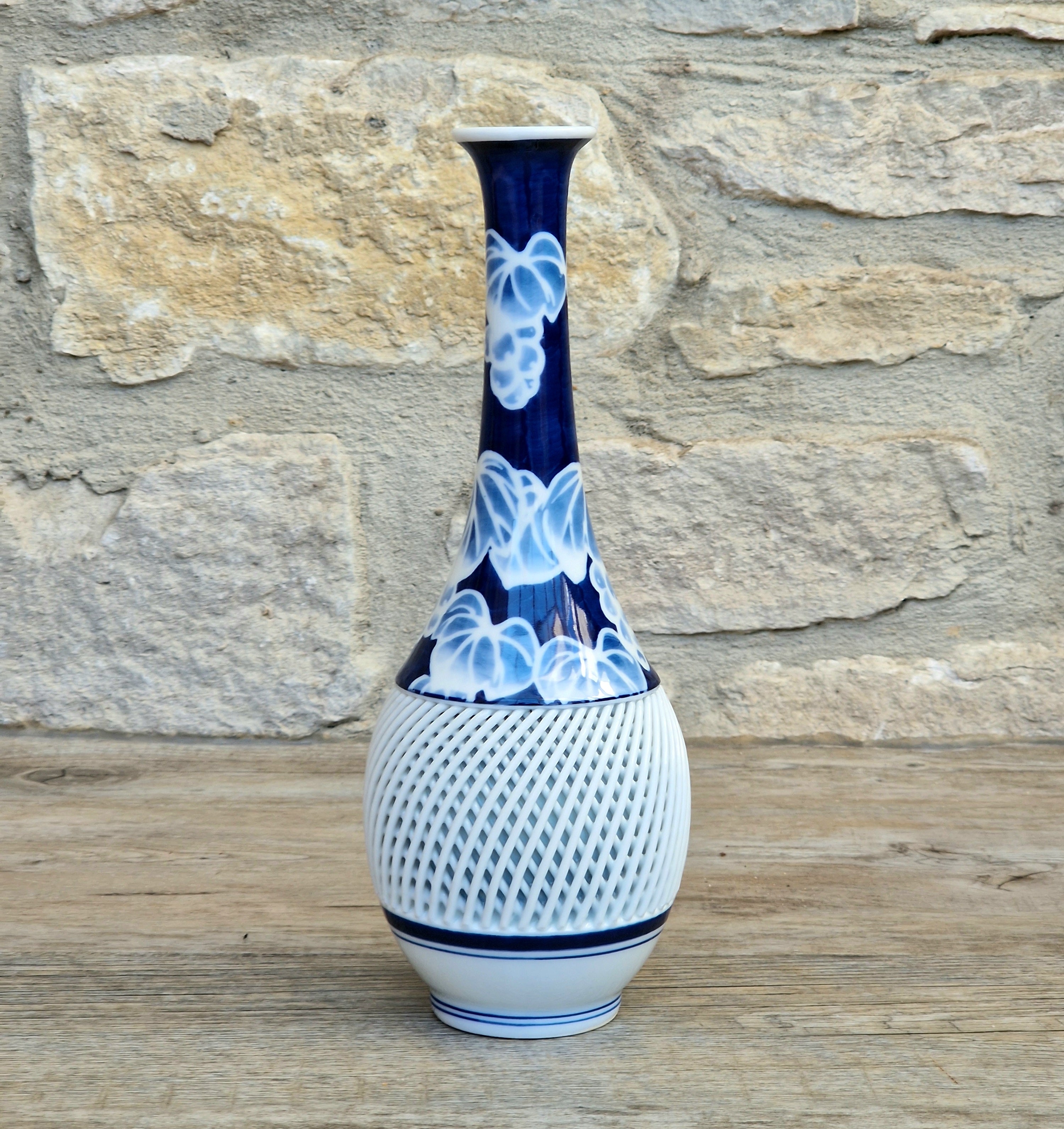 Japanese Arita Hasami Porcelain Vase Reticulated Open Lattice Cobalt Blue & White 24cm