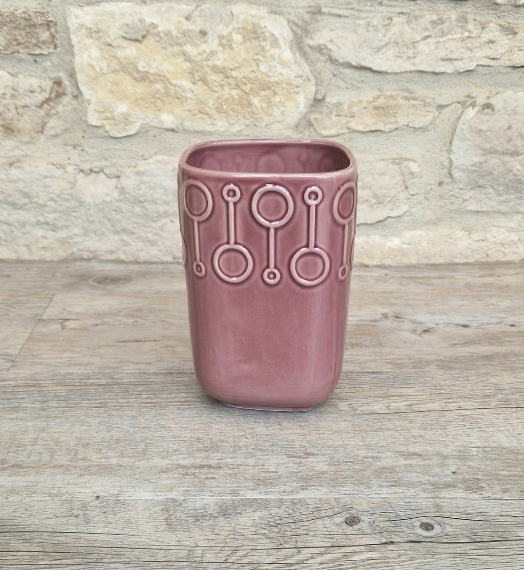 Vintage Pink Flower Vase IKEA Scandinavian Design, 7" Tall