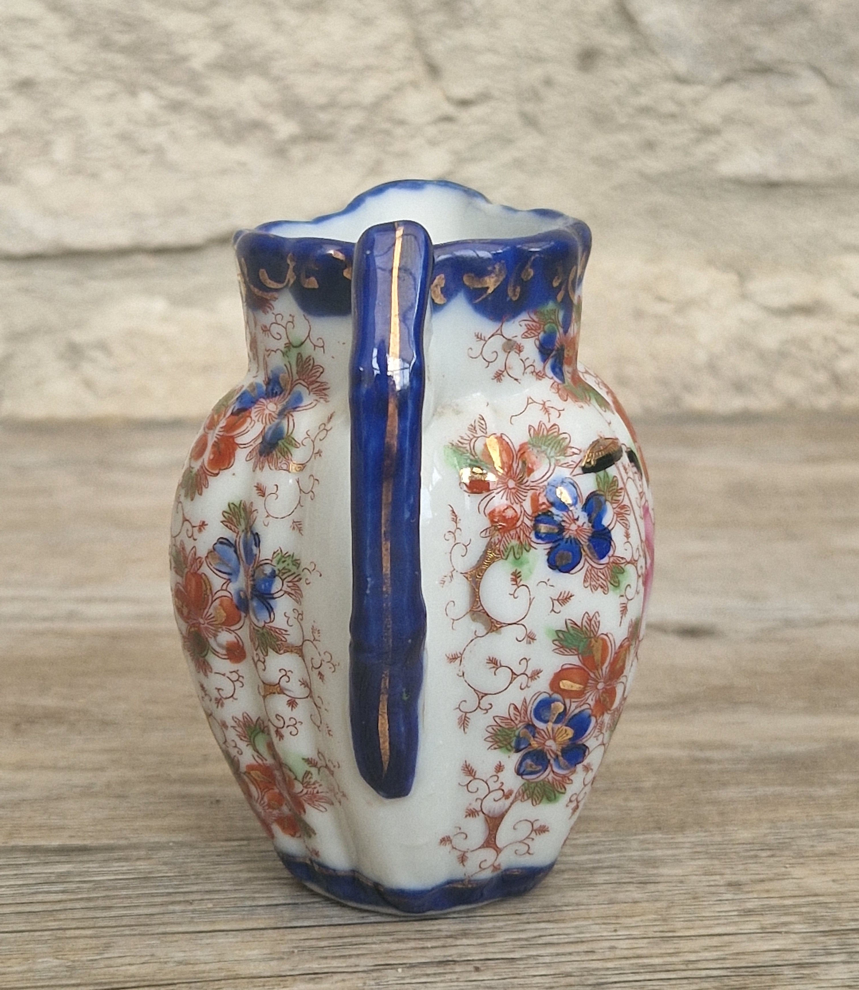 Small Antique Japanese Decorative Ceramic Creamer Jug