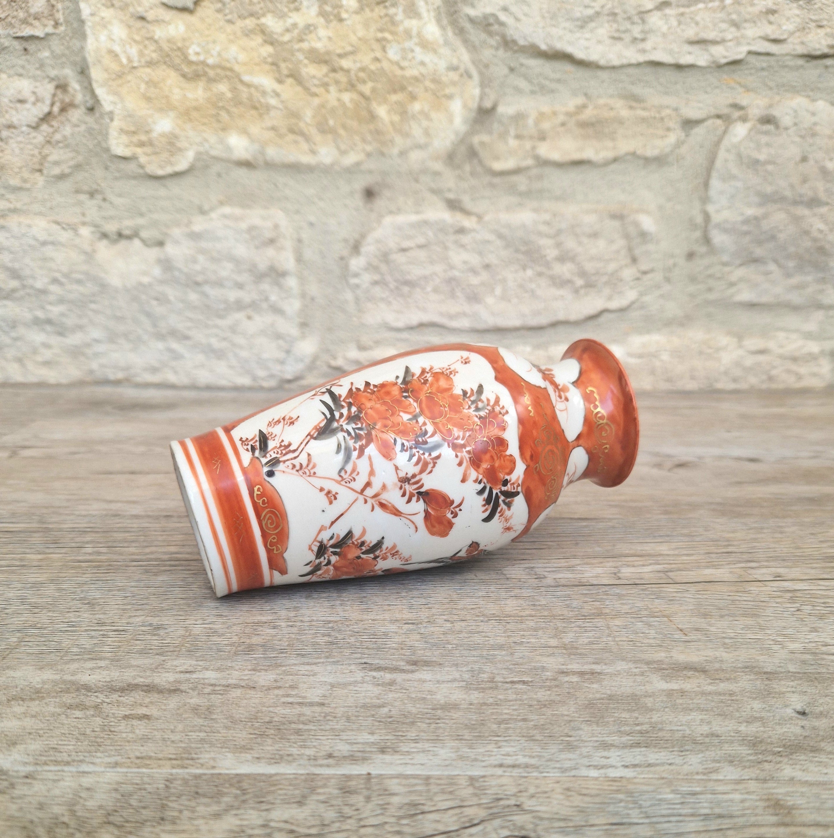Small Antique Meiji Red Ground Gold Floral Hand-Painted Kutani Vase