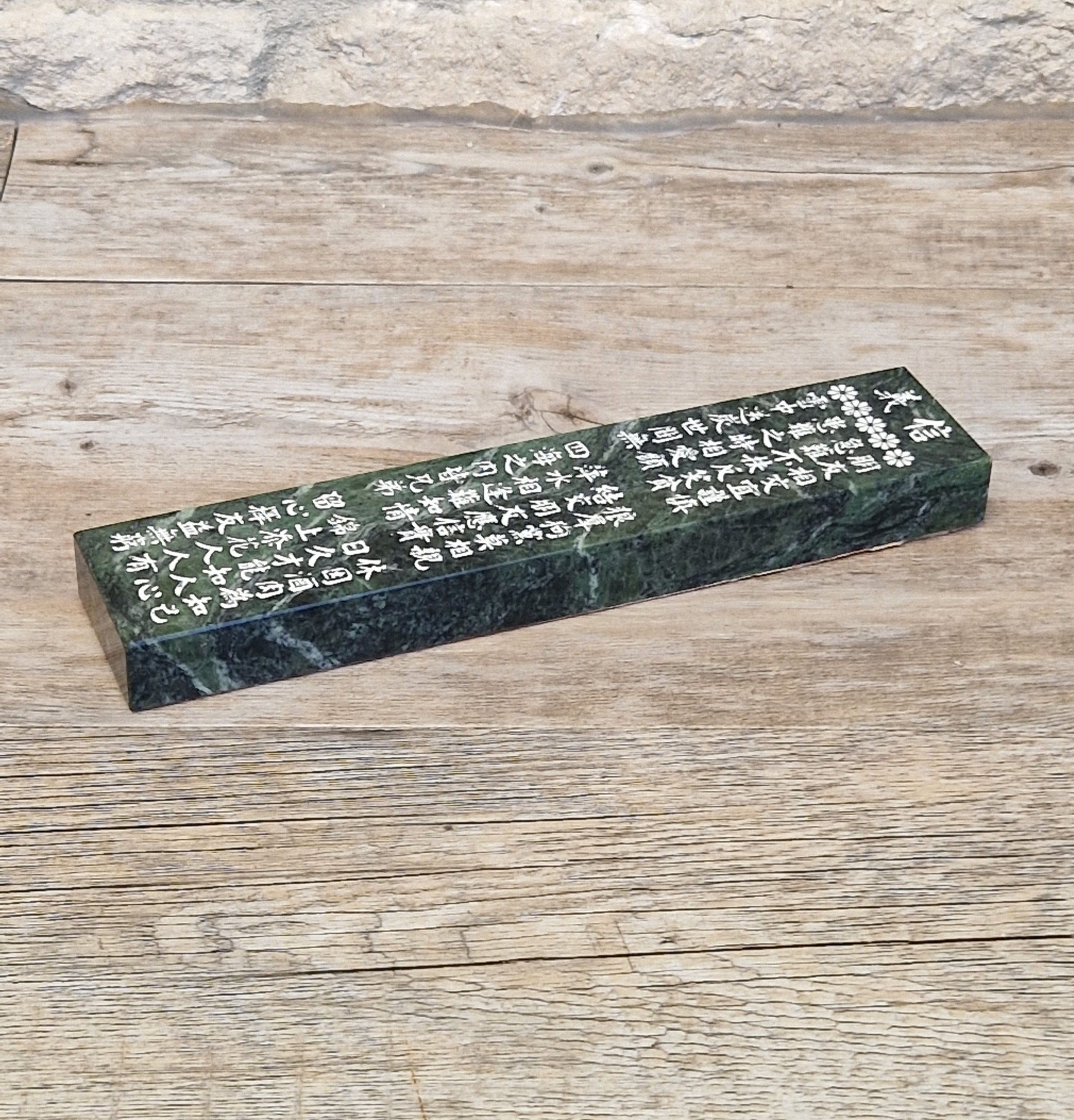 Mid Century Chinese Serpentine Green Marble Ink Stick Poem Paperweight 19.7cm