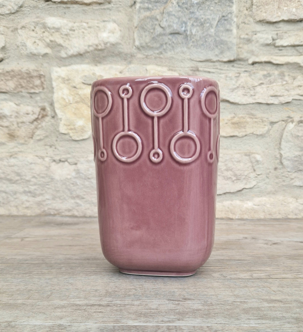 Vintage Pink Flower Vase IKEA Scandinavian Design, 7" Tall